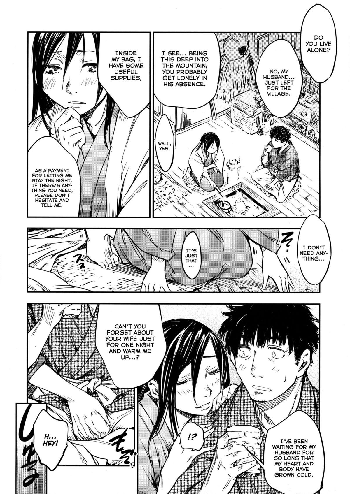Page 154