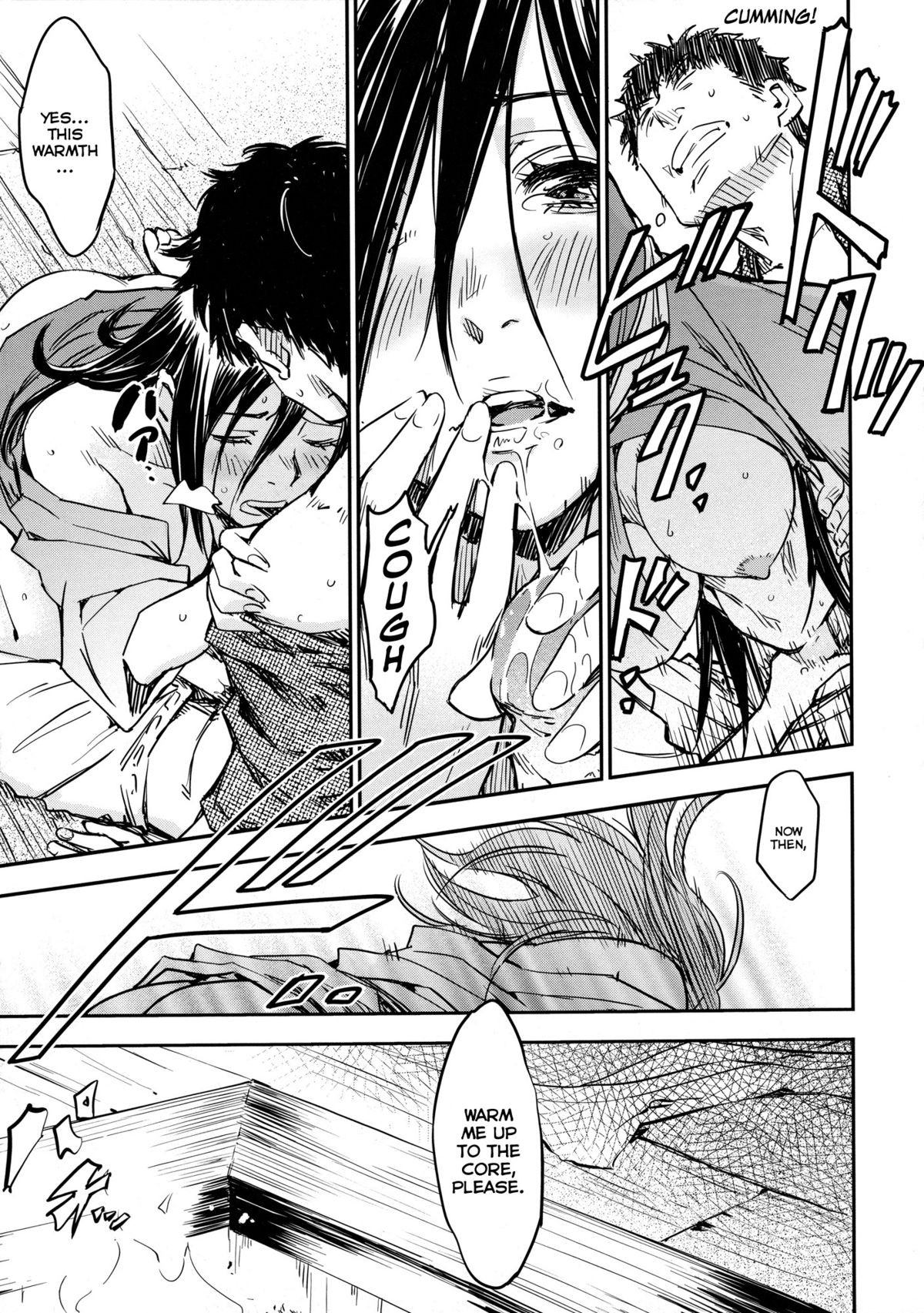 Page 157