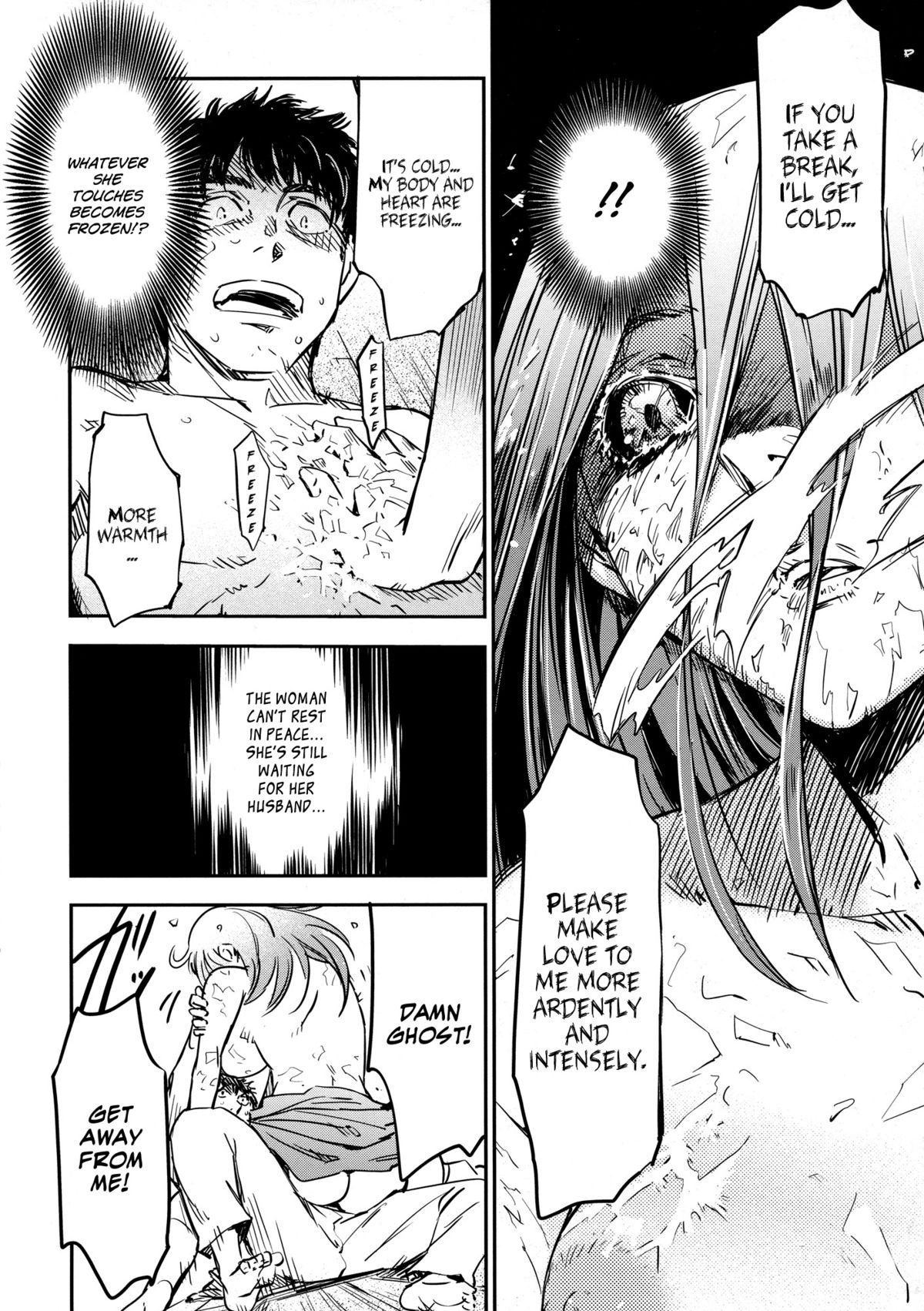 Page 160