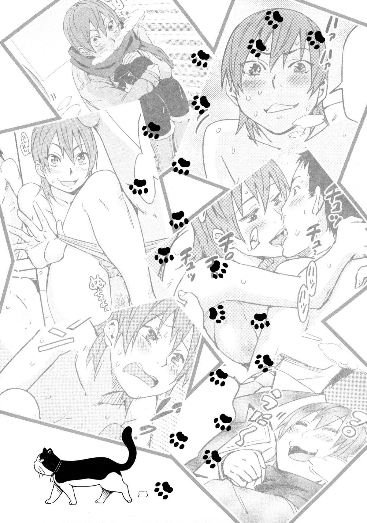 Page 52