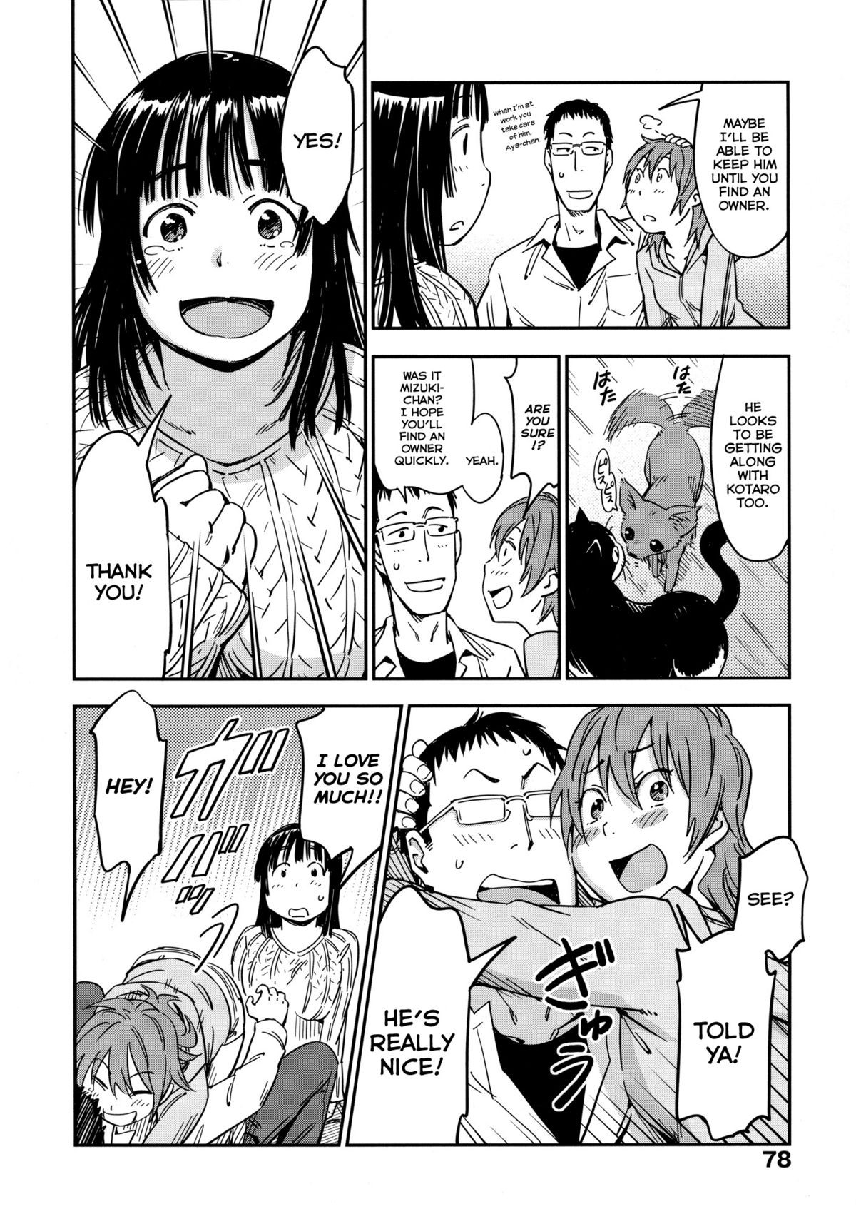 Page 82