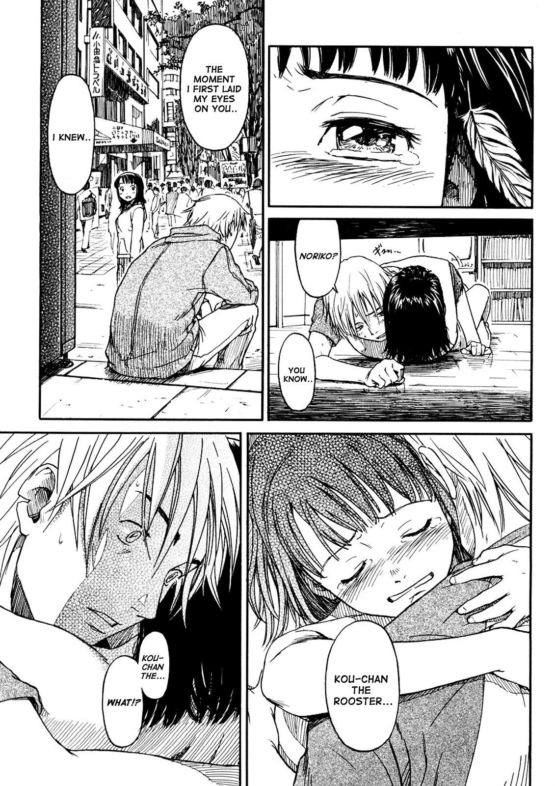Page 111