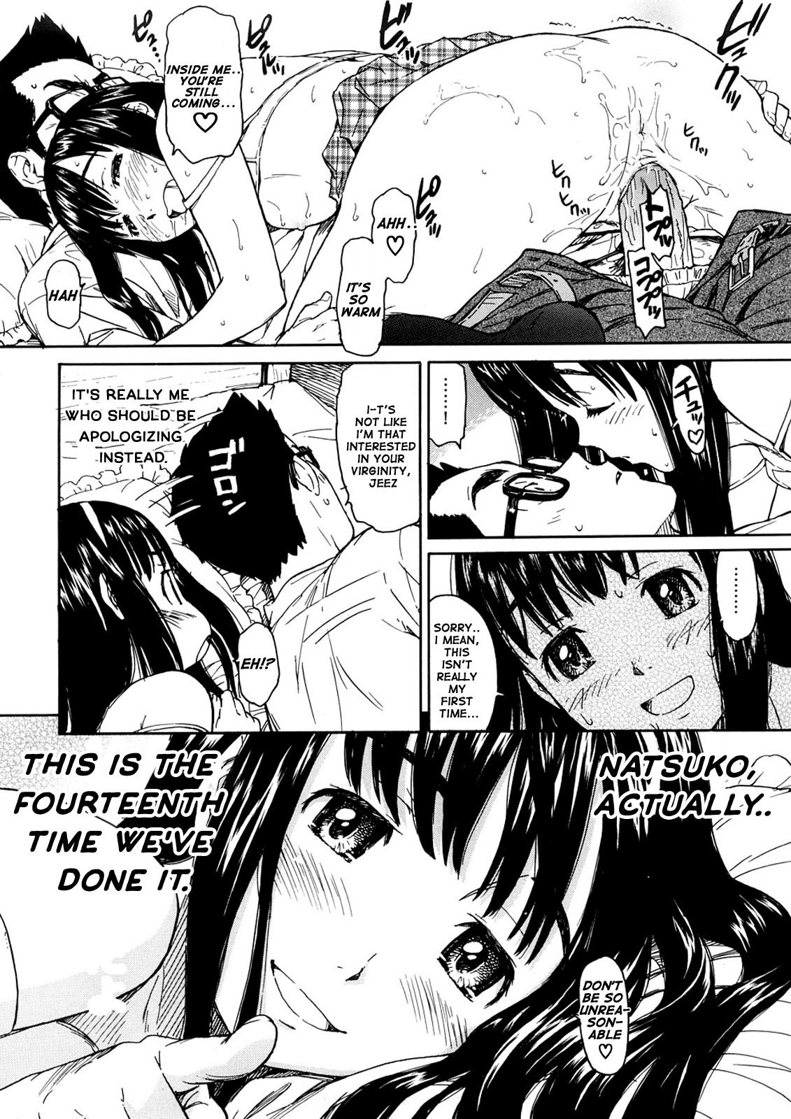 Page 138