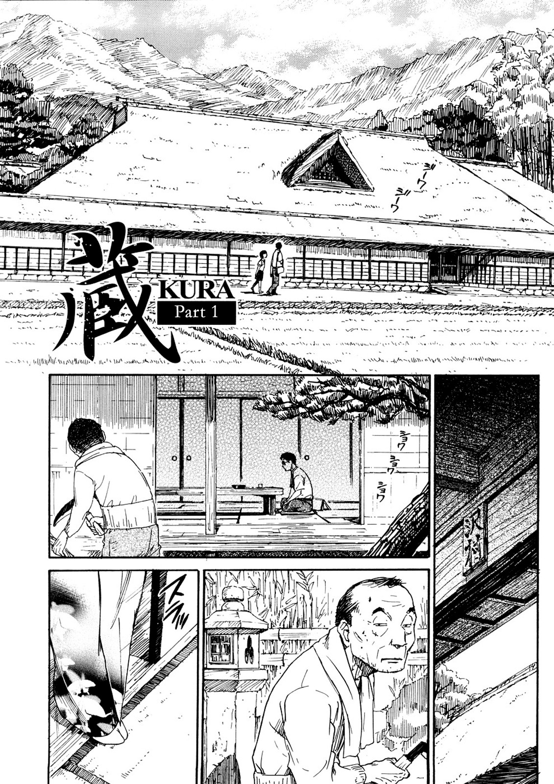 Page 154