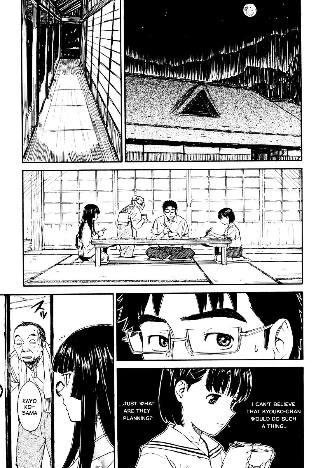 Page 163