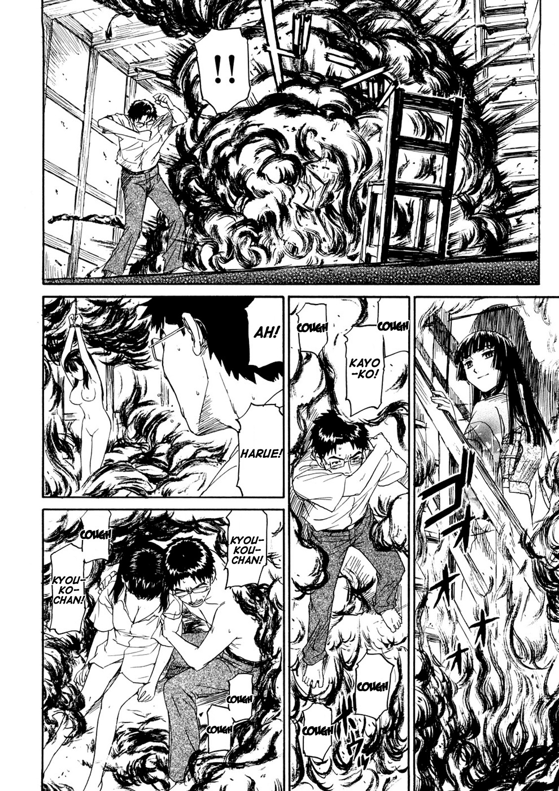 Page 188