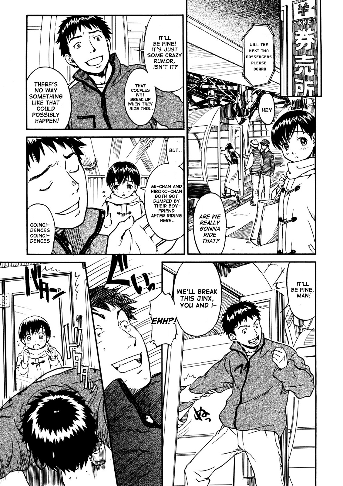 Page 77