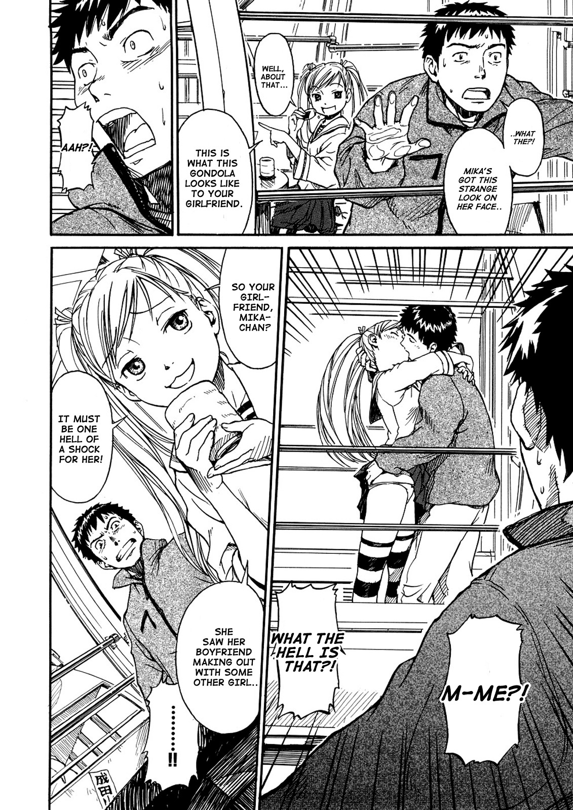 Page 80