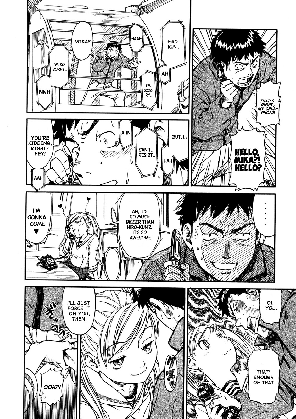 Page 84