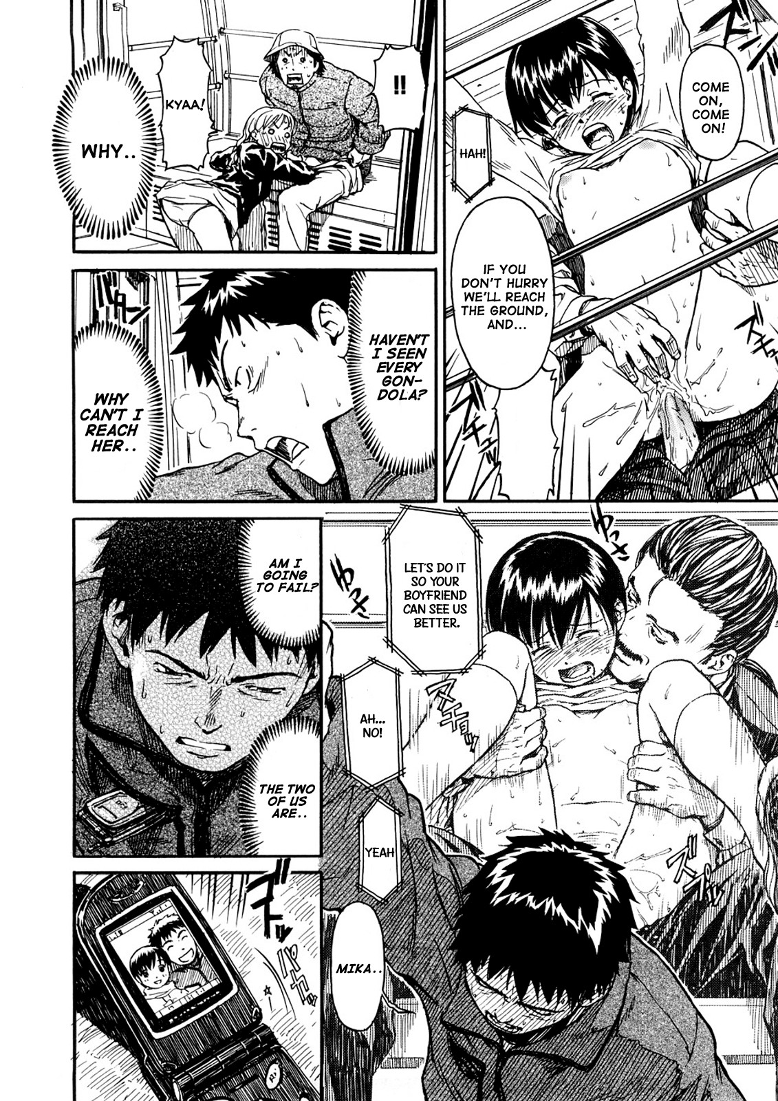 Page 90