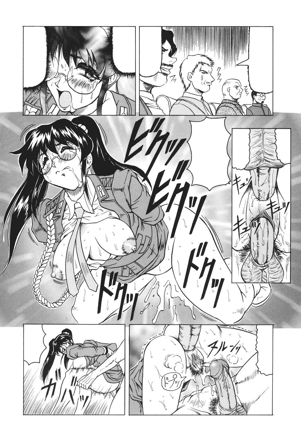 Page 122