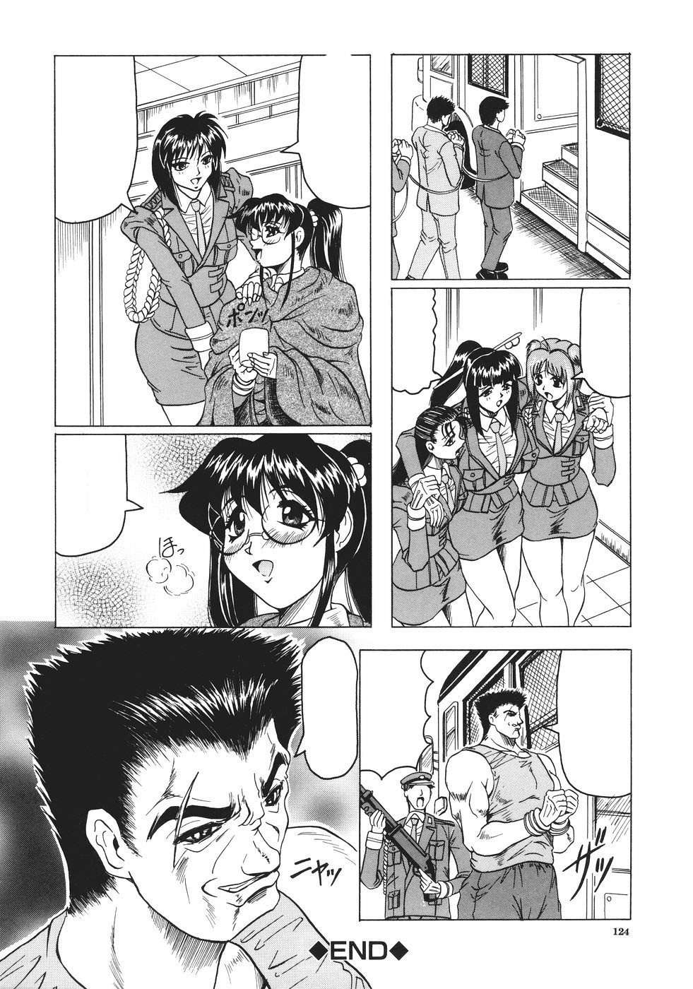 Page 126