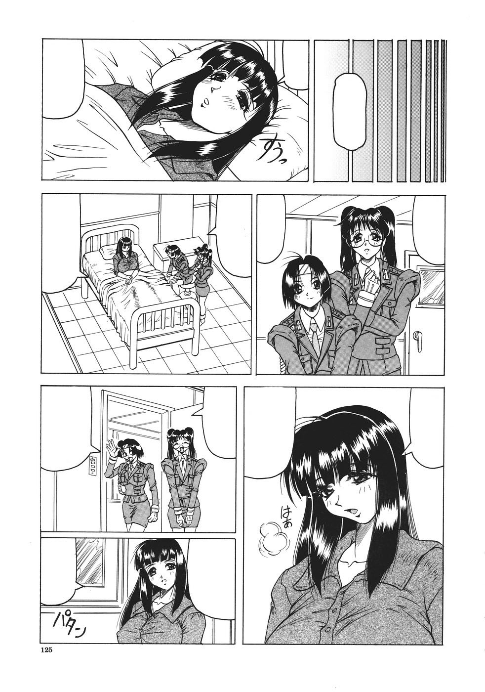 Page 127