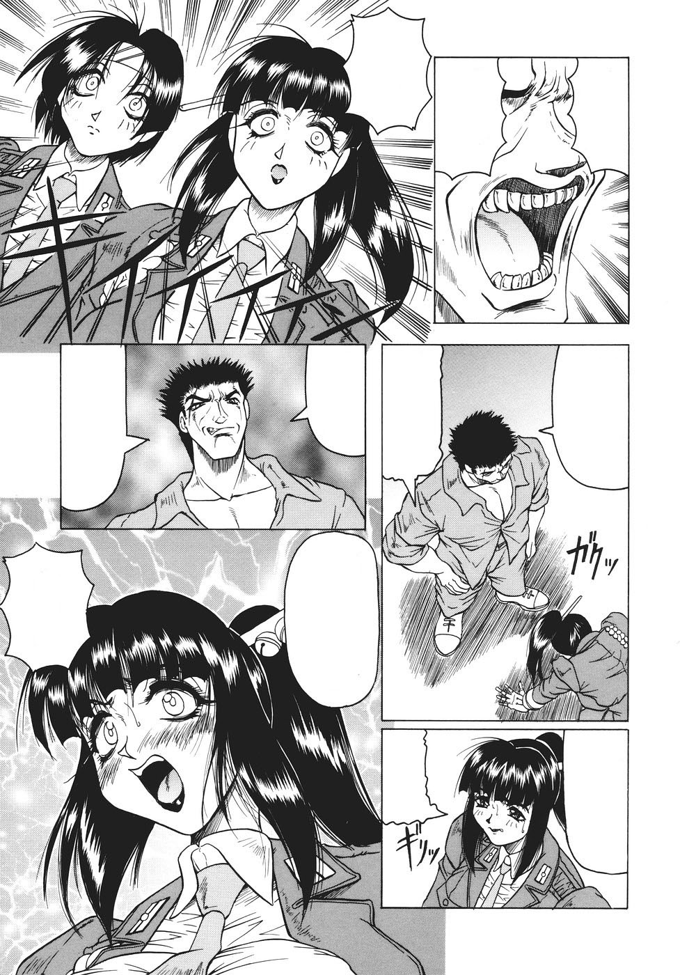 Page 133