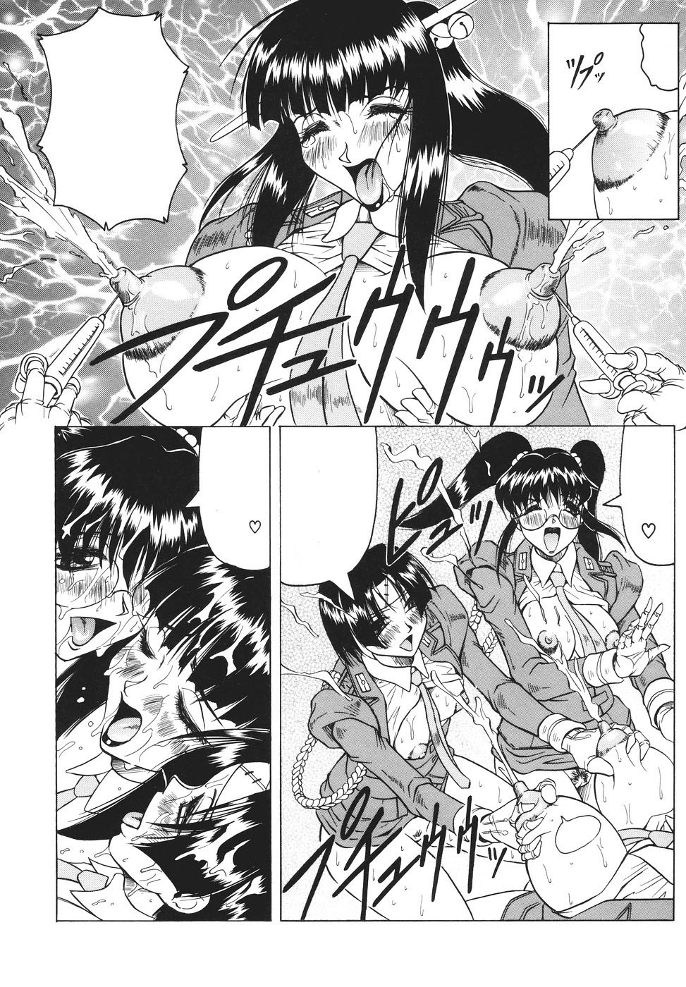 Page 156