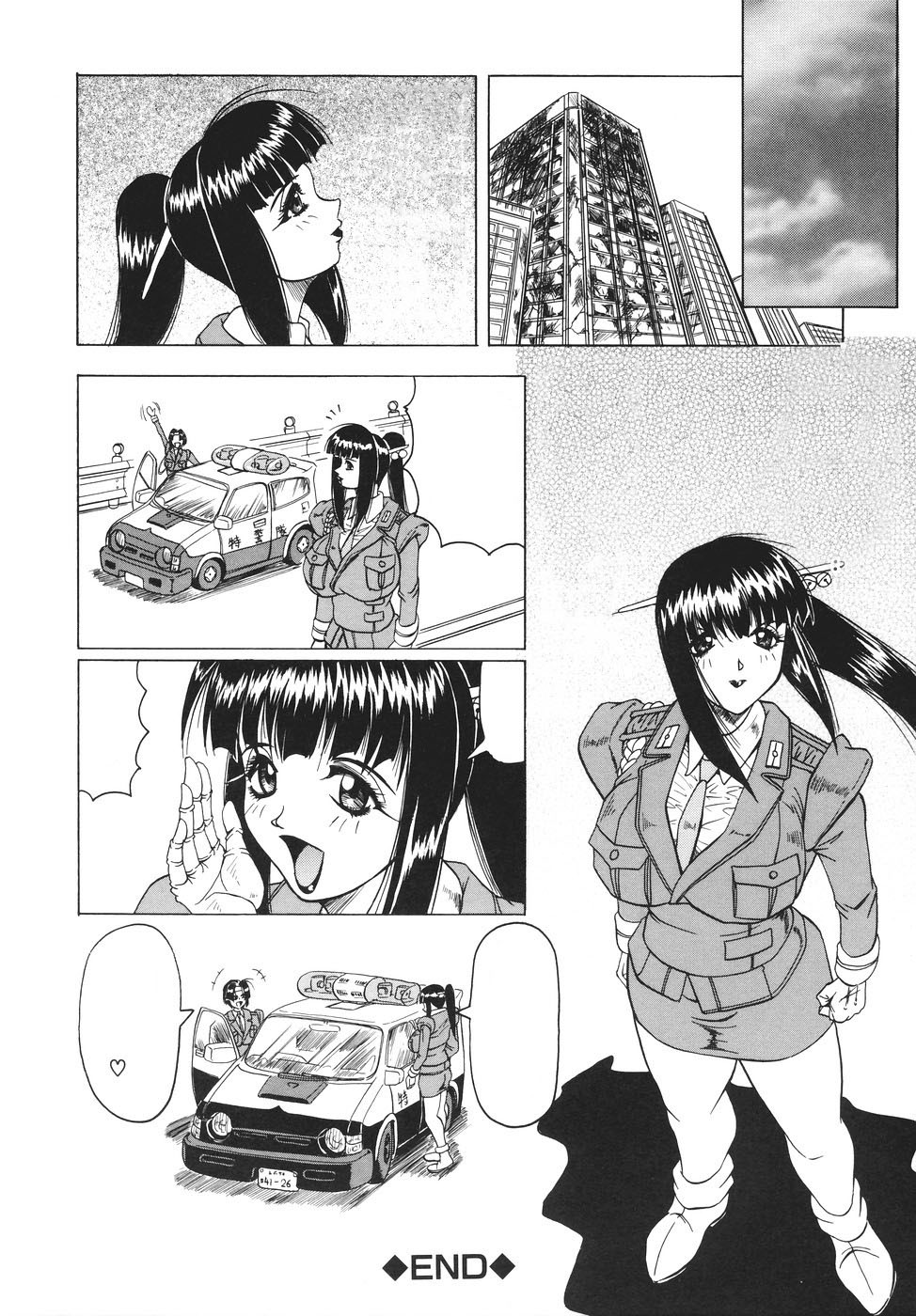 Page 170