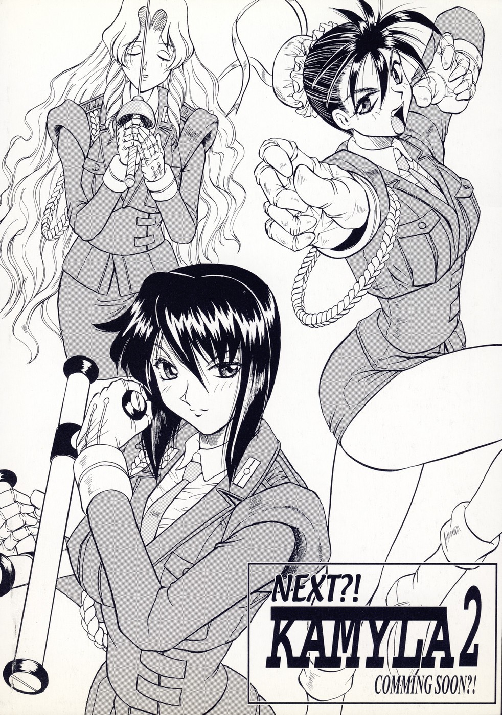 Page 175