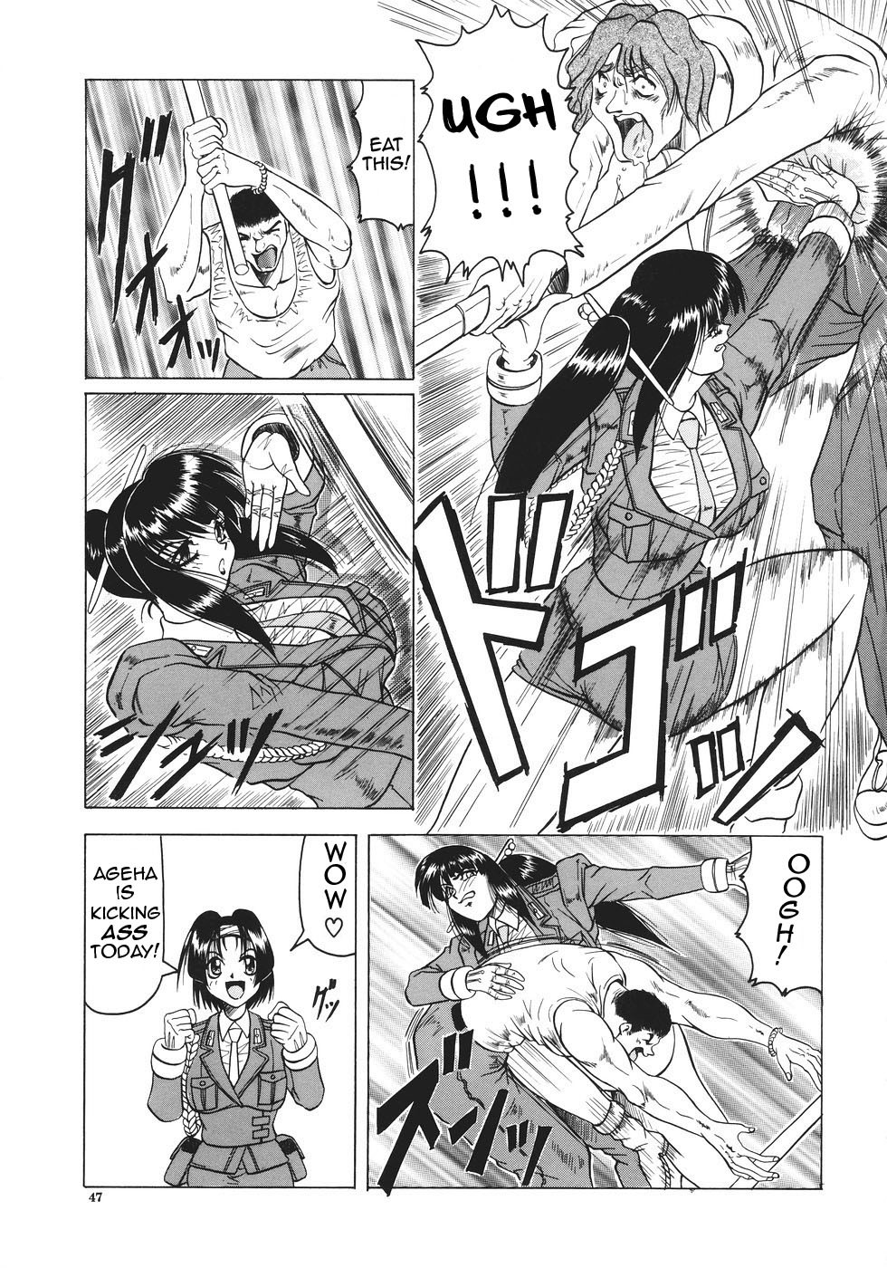 Page 48