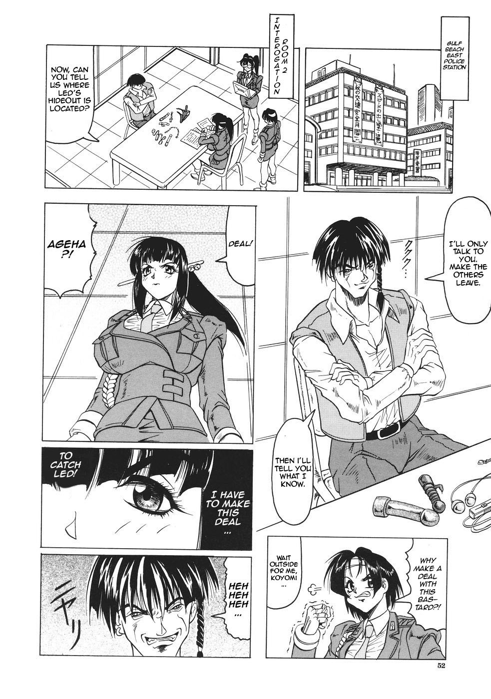 Page 53