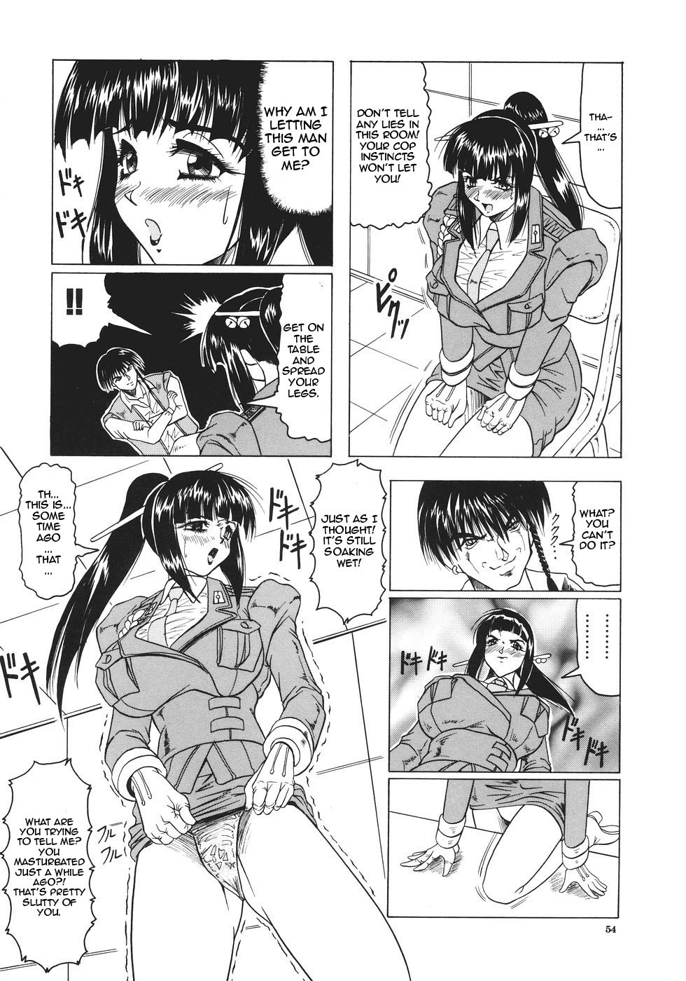 Page 55
