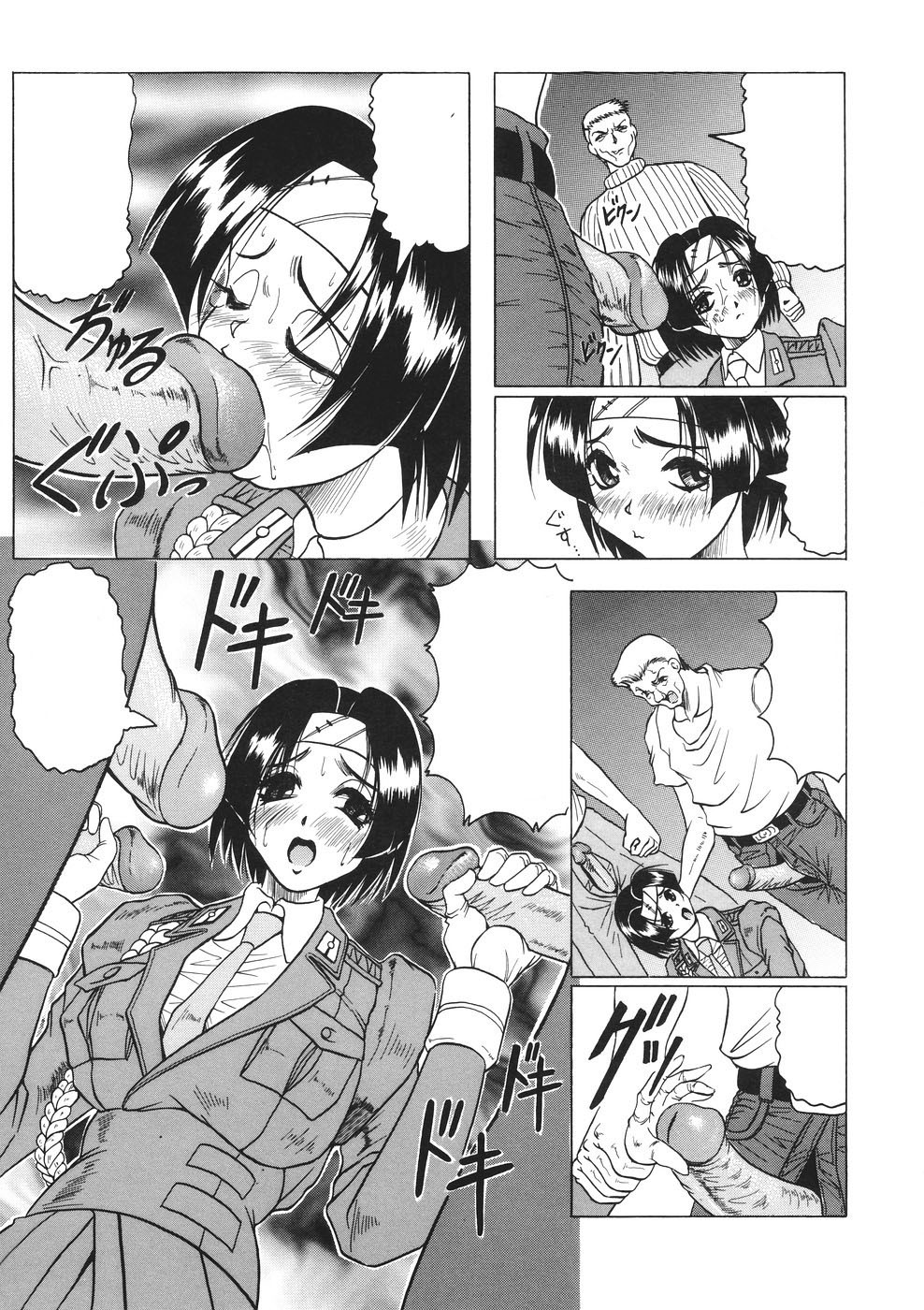 Page 97