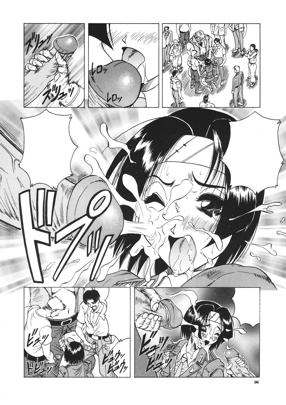 Page 98