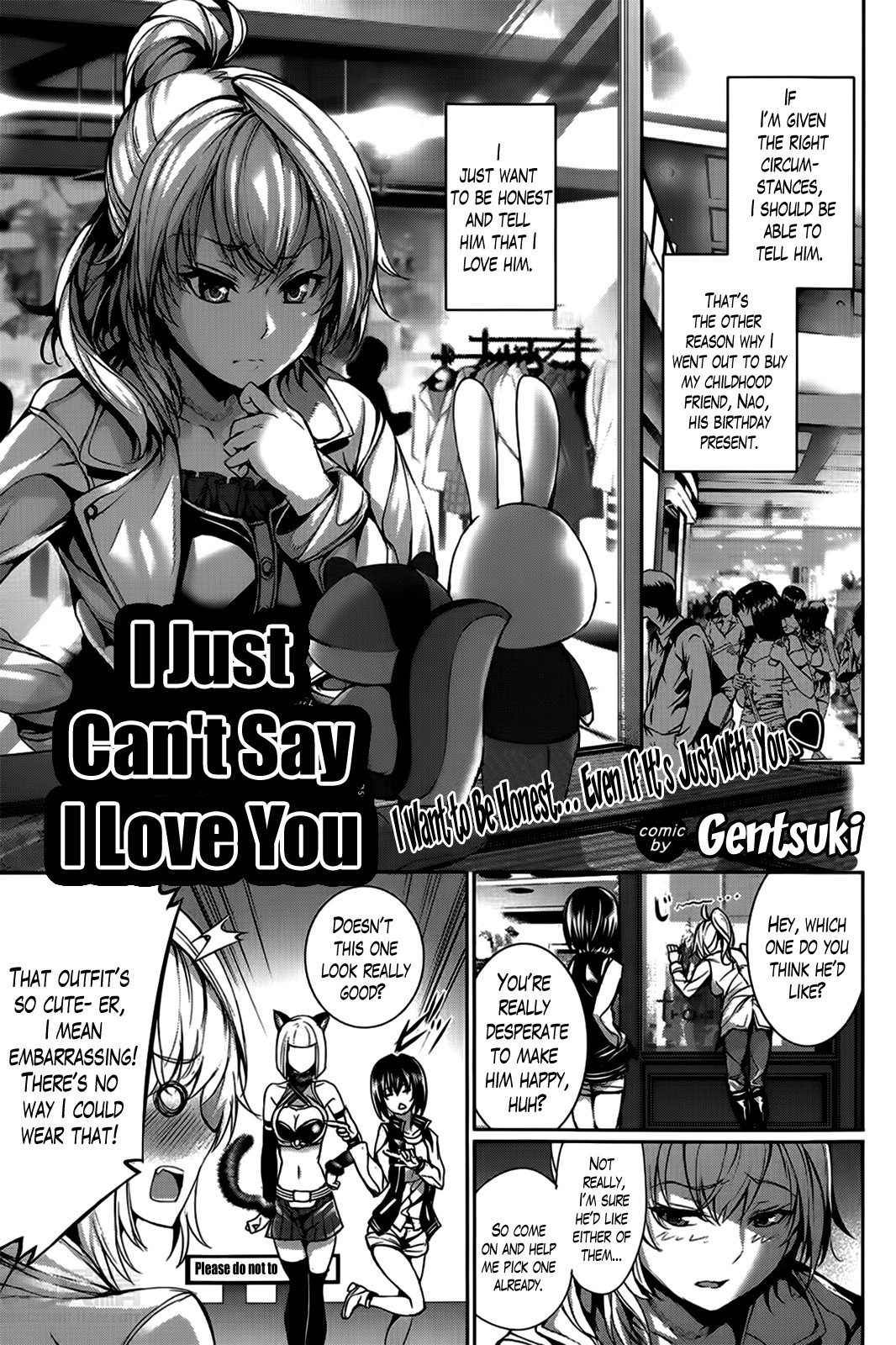 Atashi wa Sukitte Iemasun. | I Just Can't Say I Love You (COMIC Purumelo 2014-06)