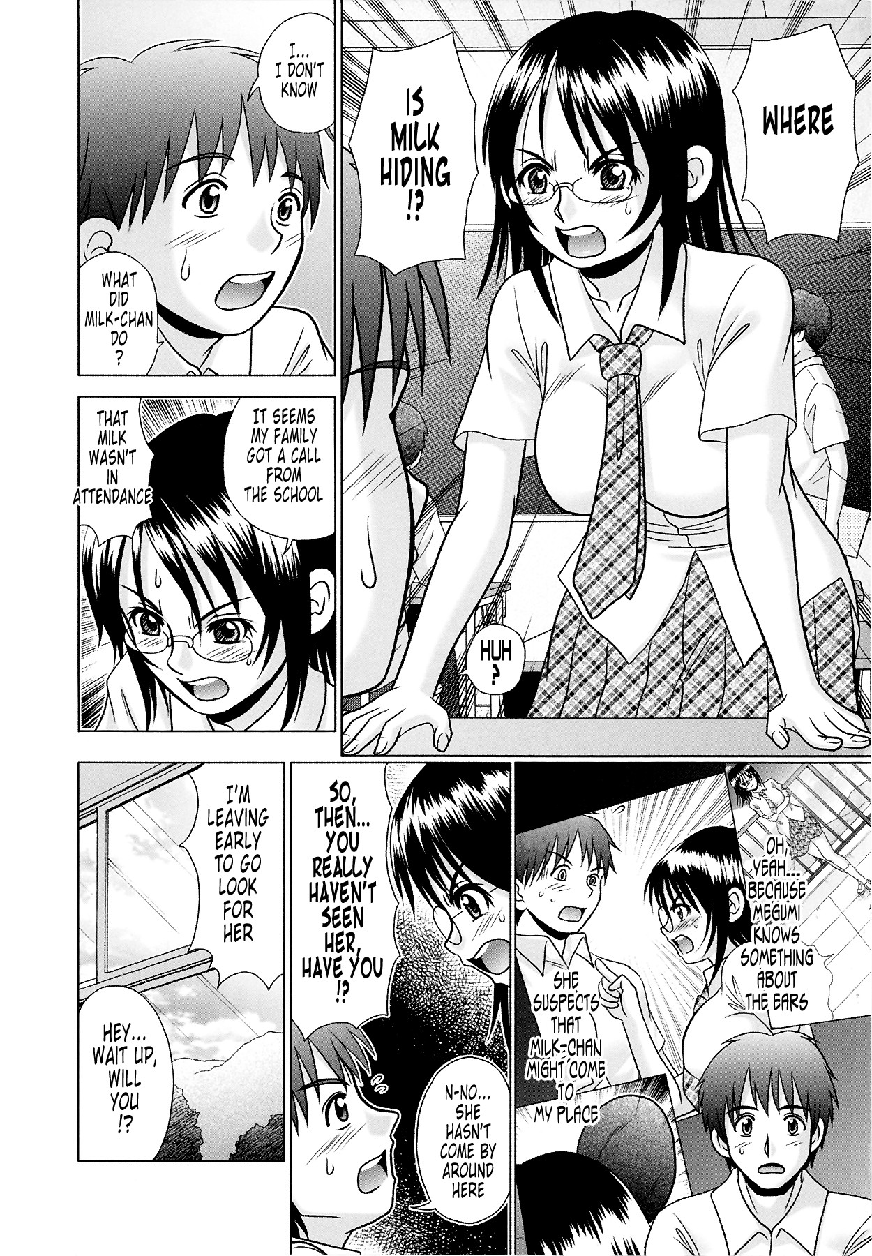 Page 104