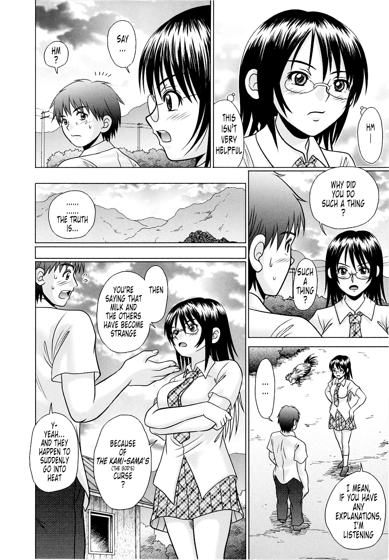 Page 108