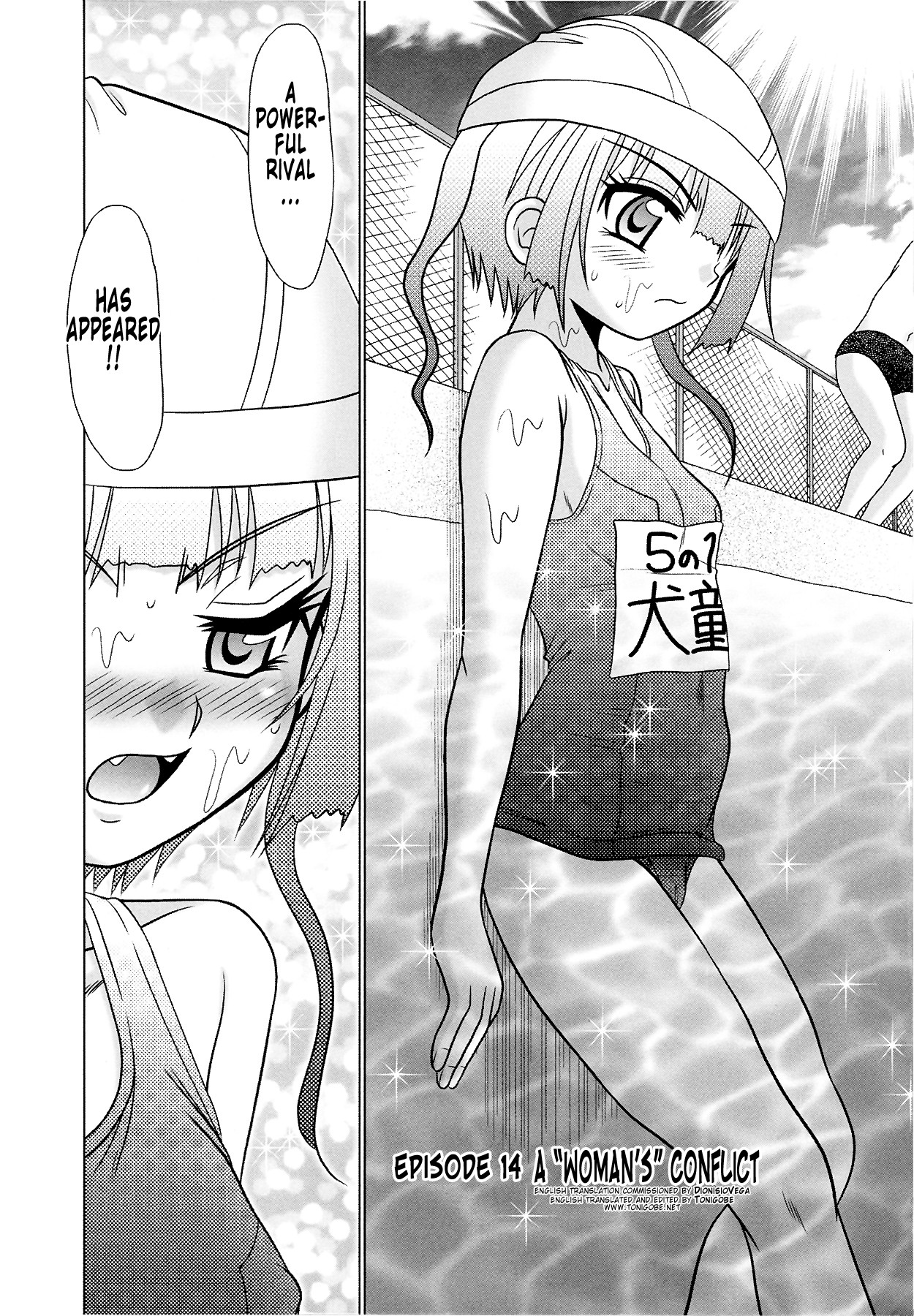 Page 126