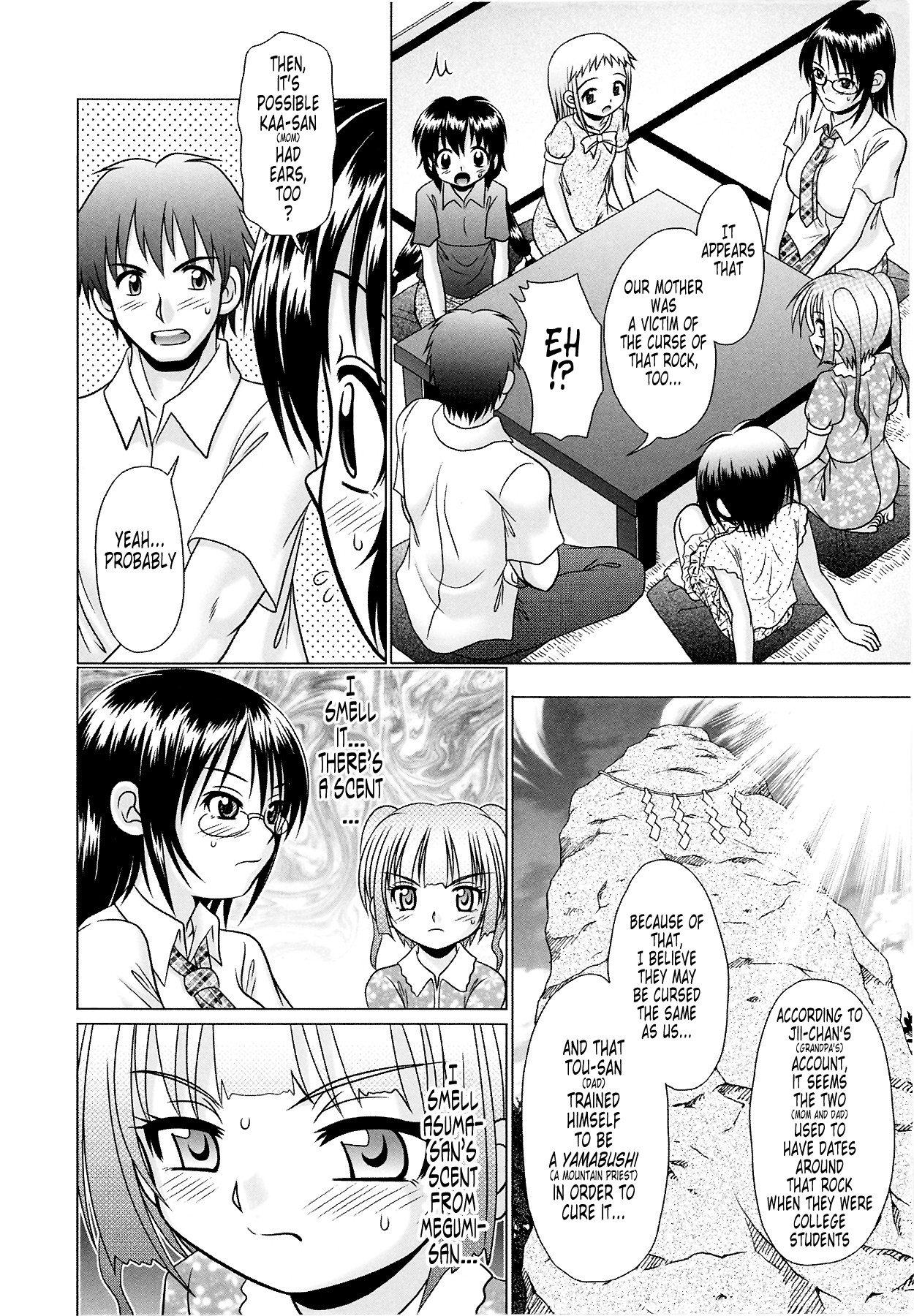 Page 134