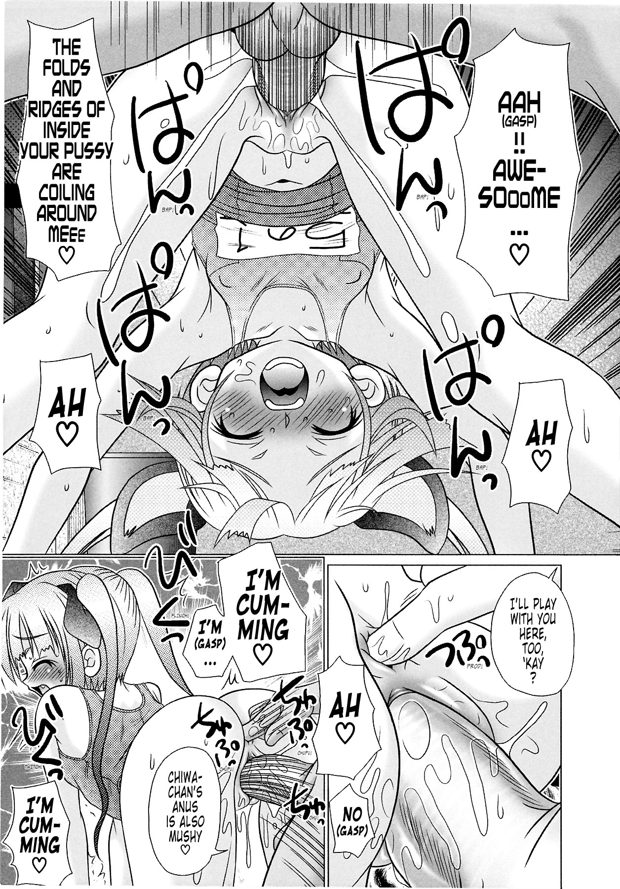 Page 143