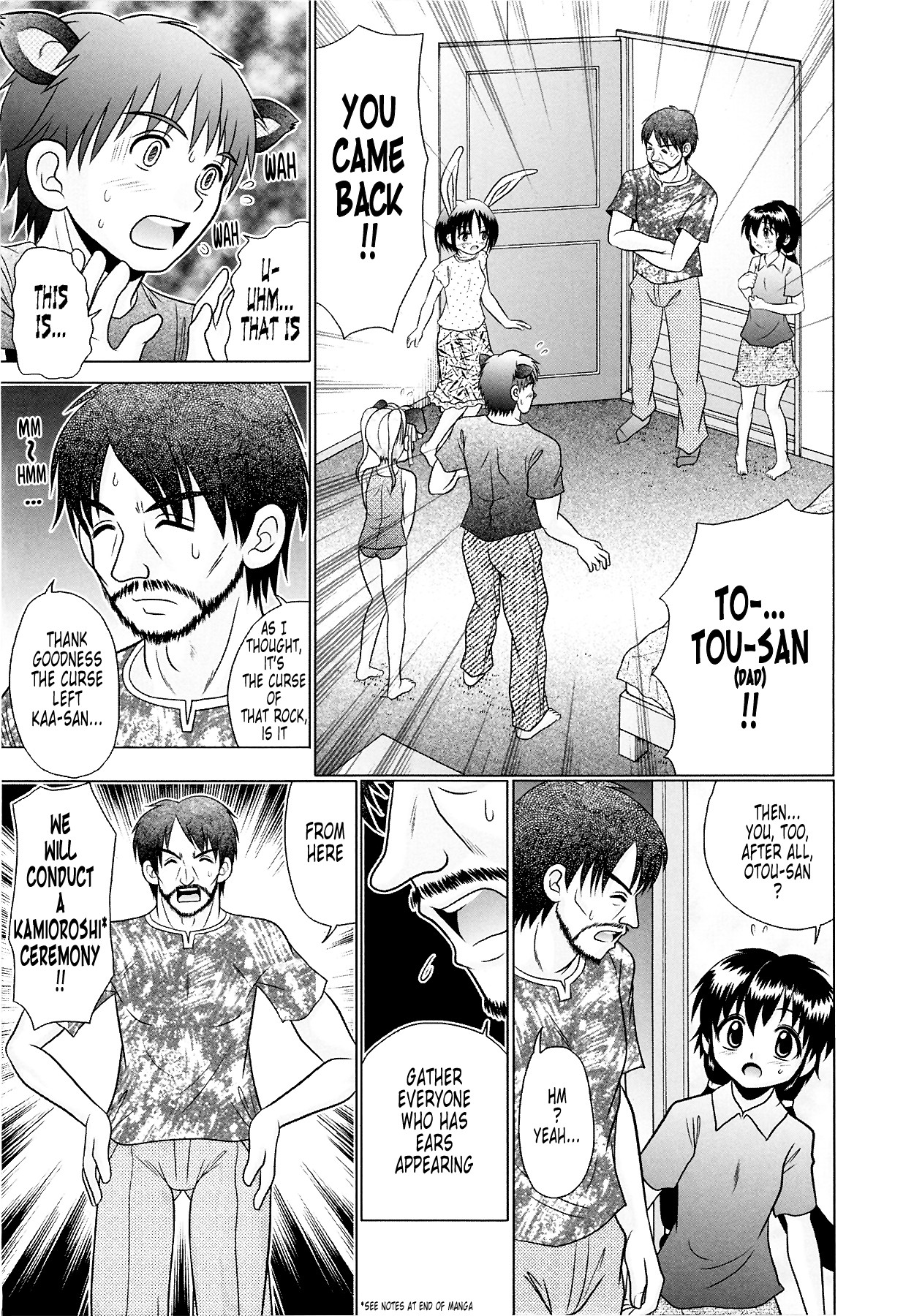 Page 149