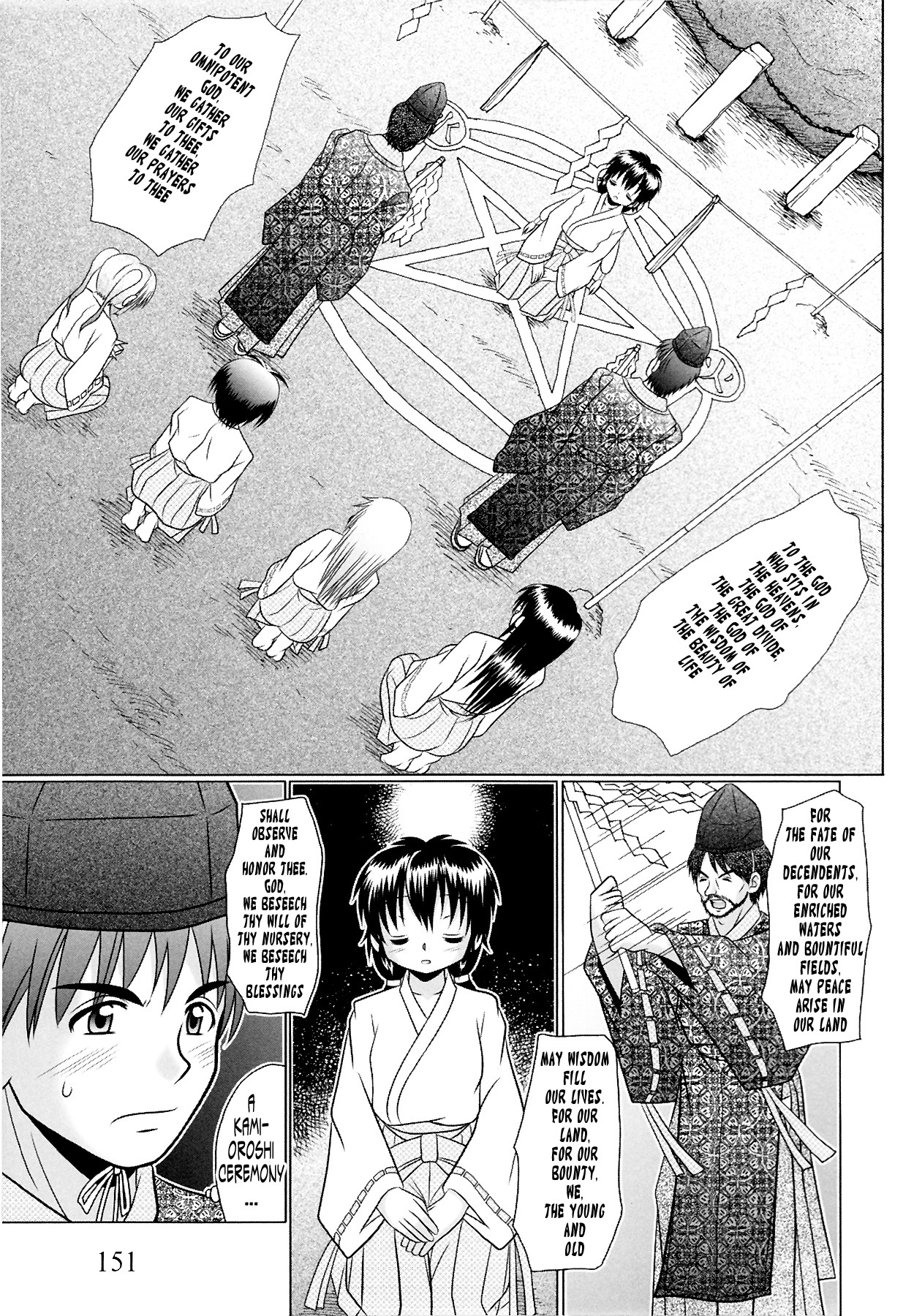 Page 153
