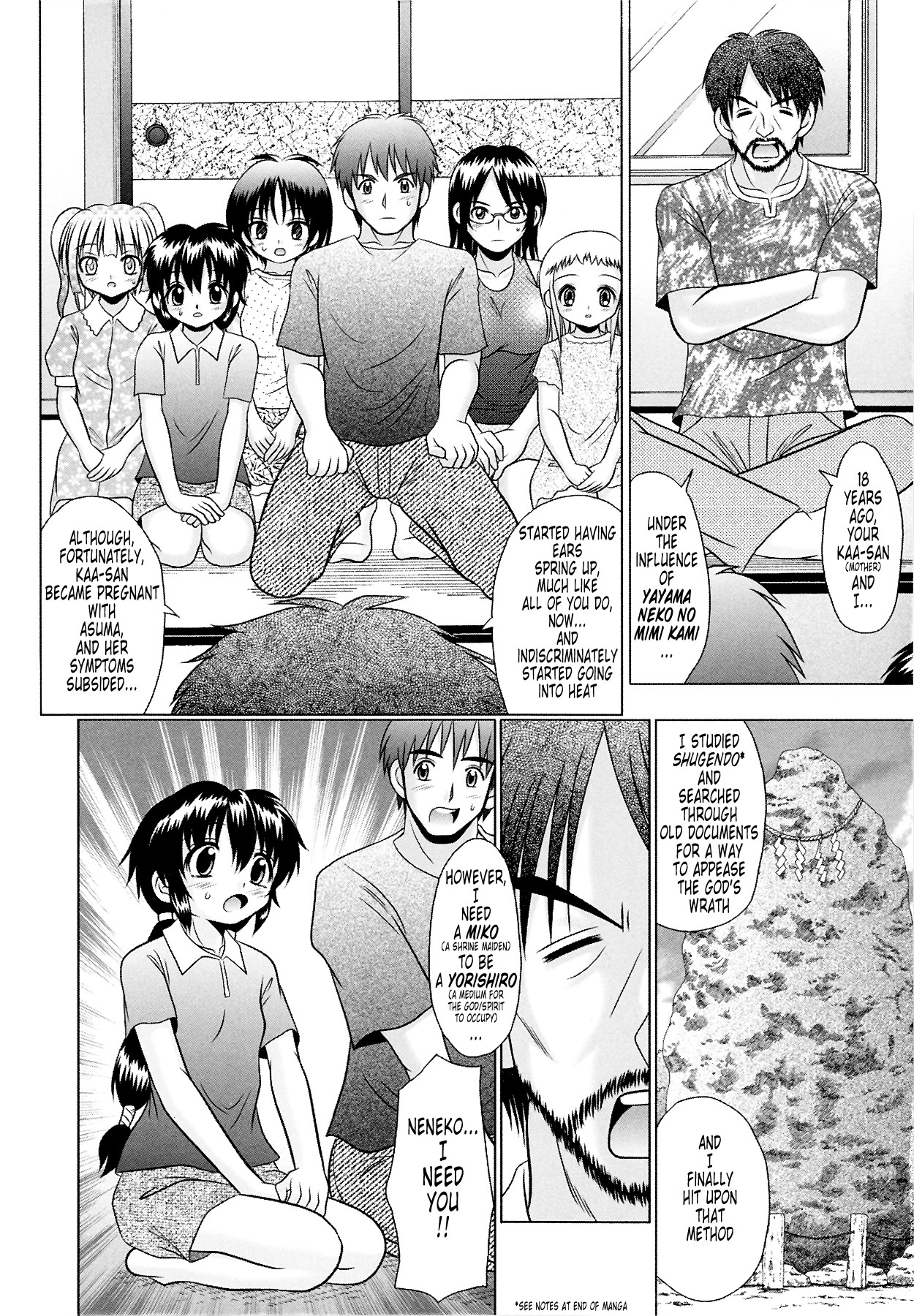 Page 154