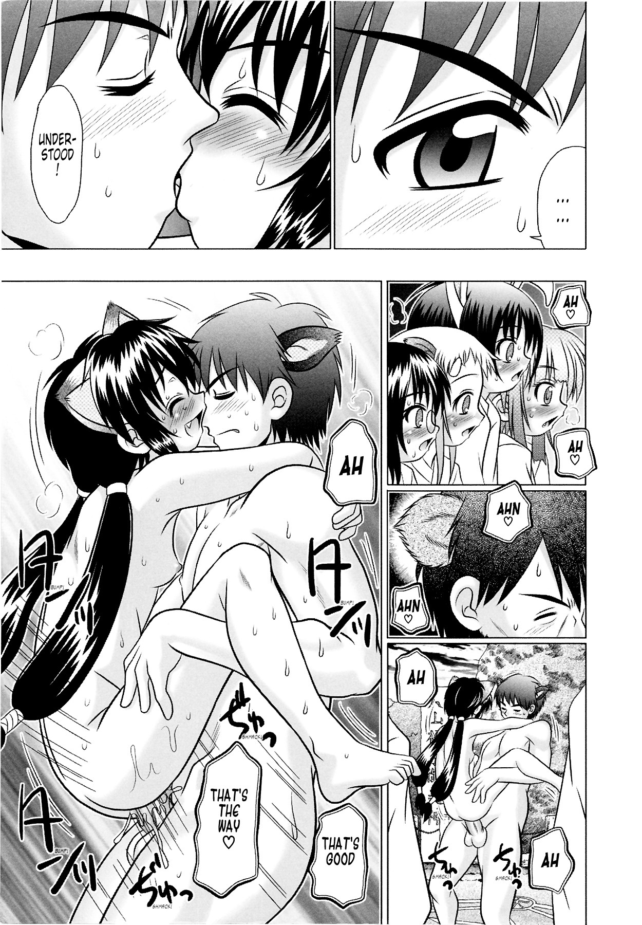 Page 165