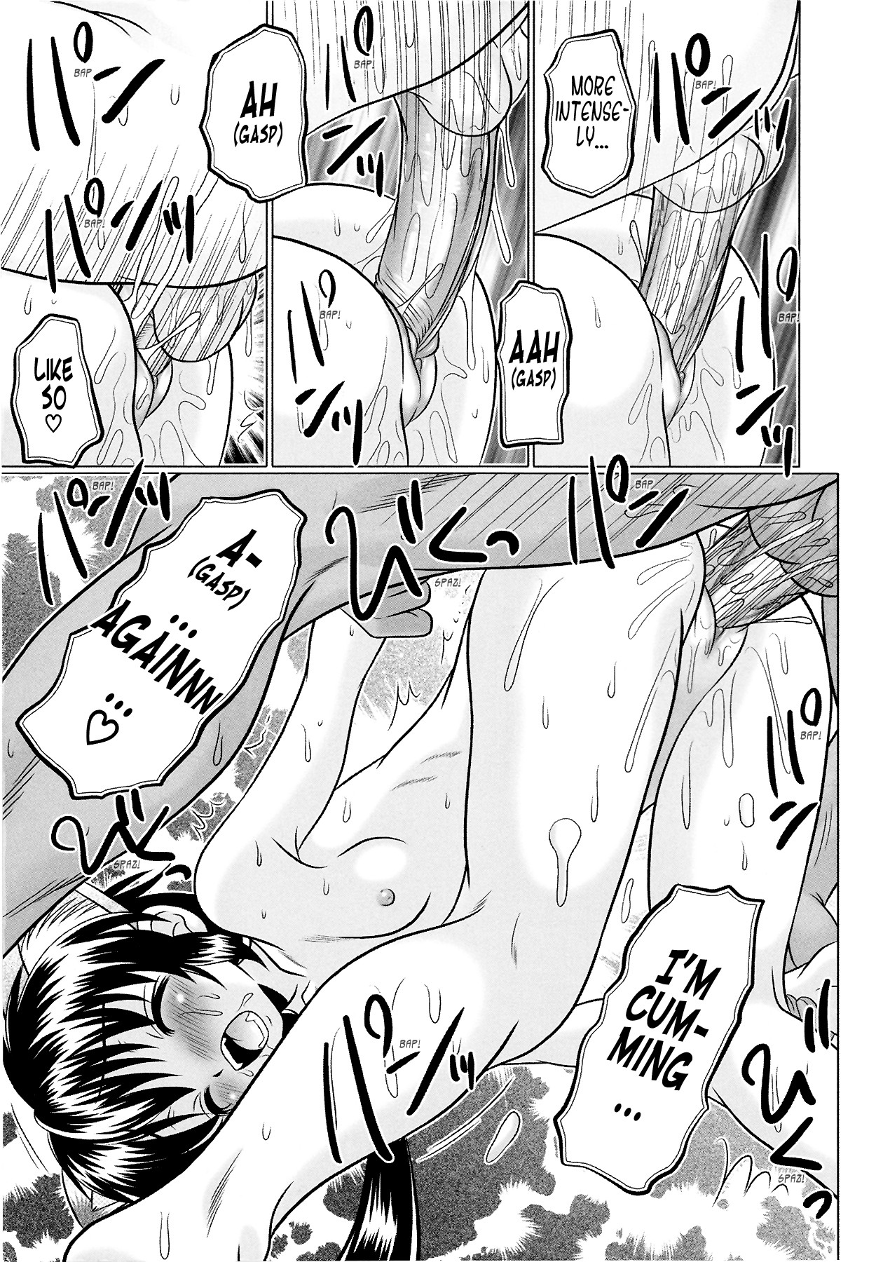 Page 169