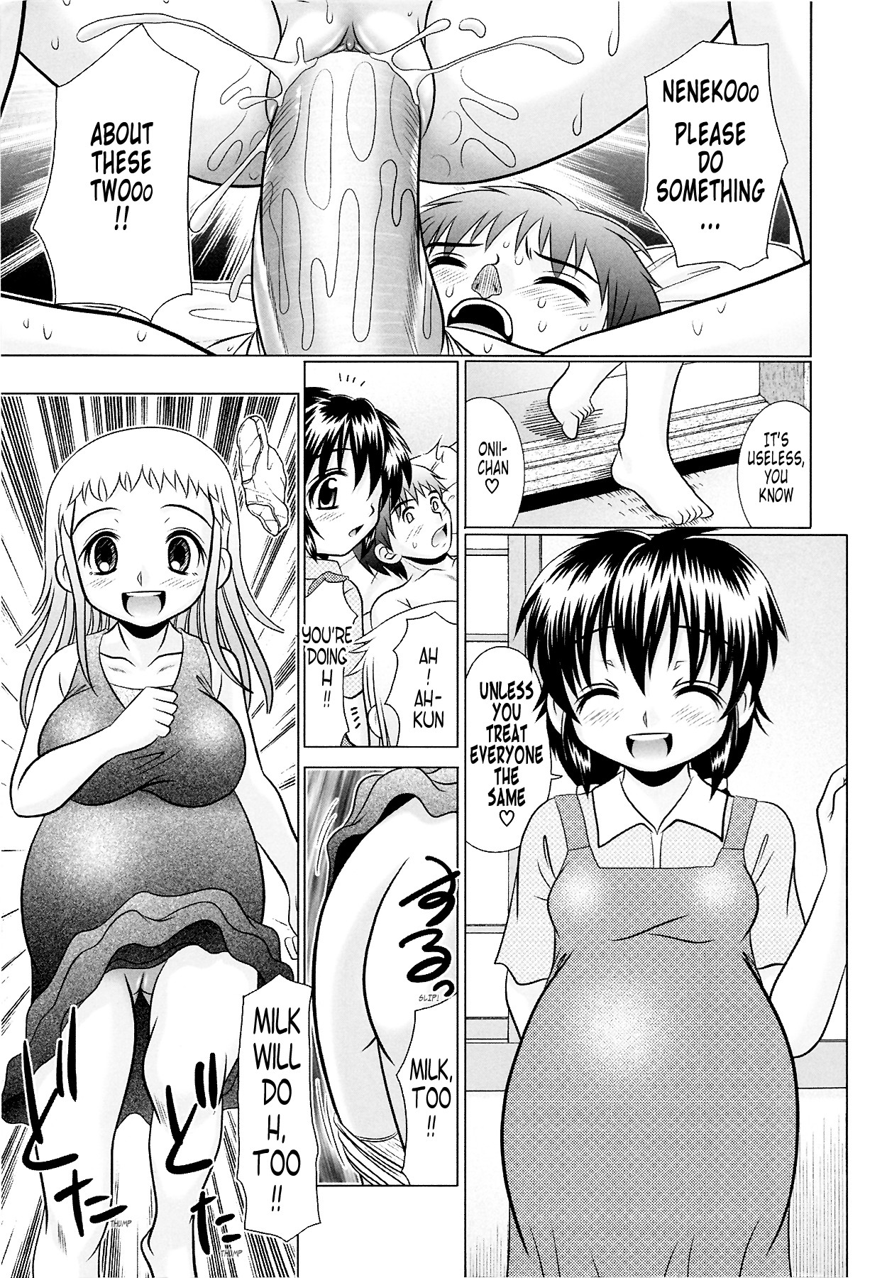 Page 184