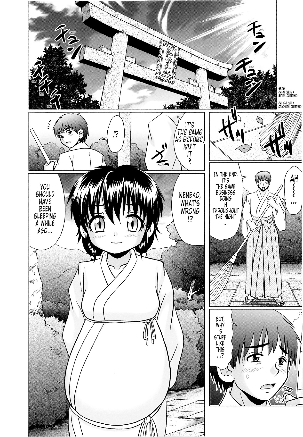 Page 191