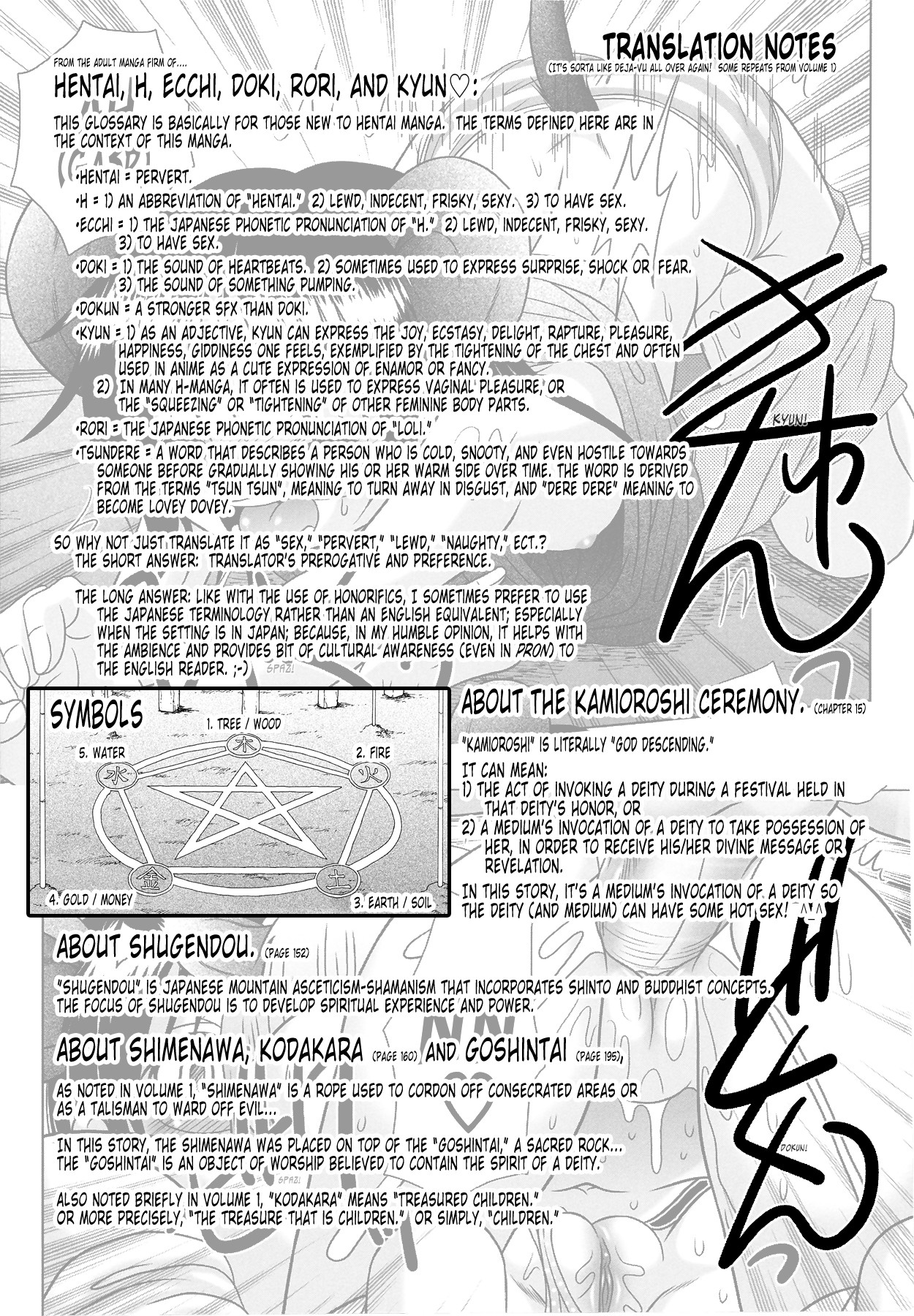 Page 199