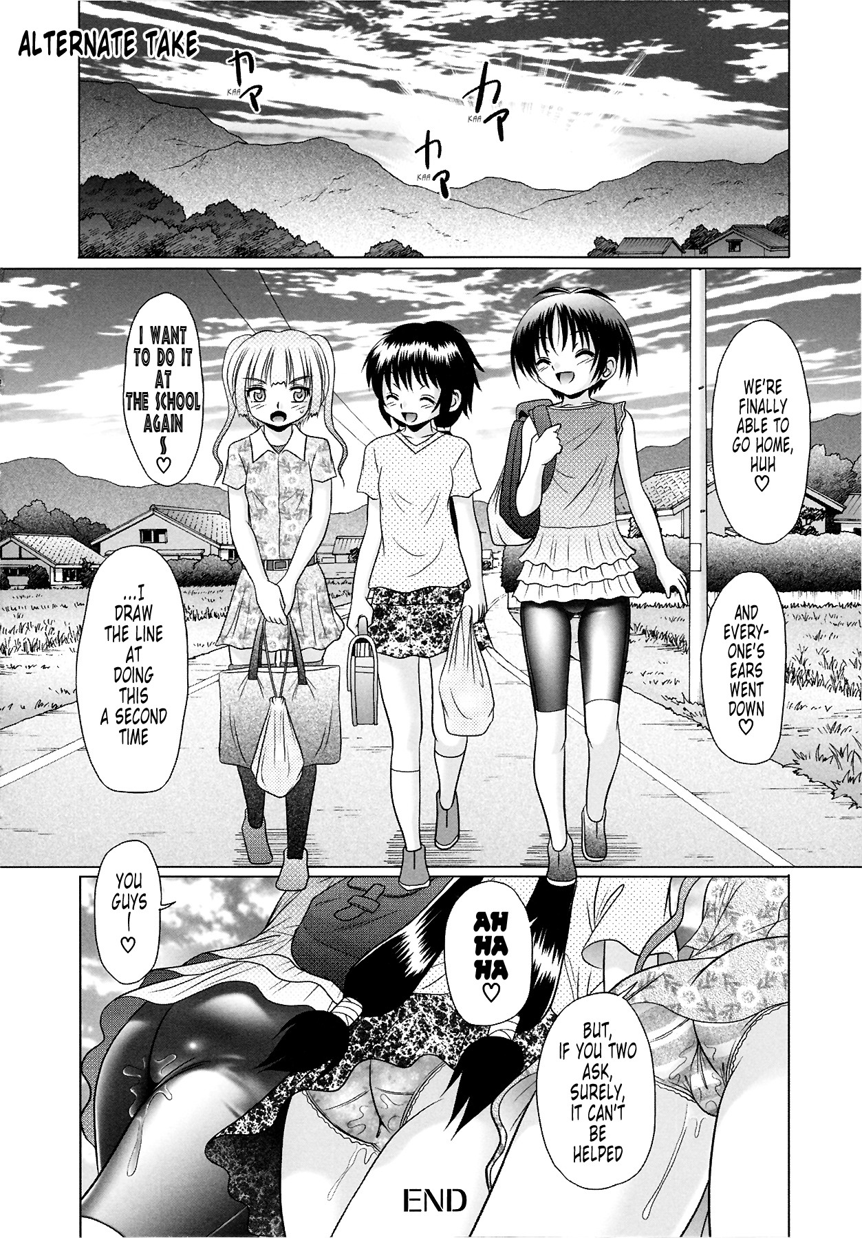 Page 205
