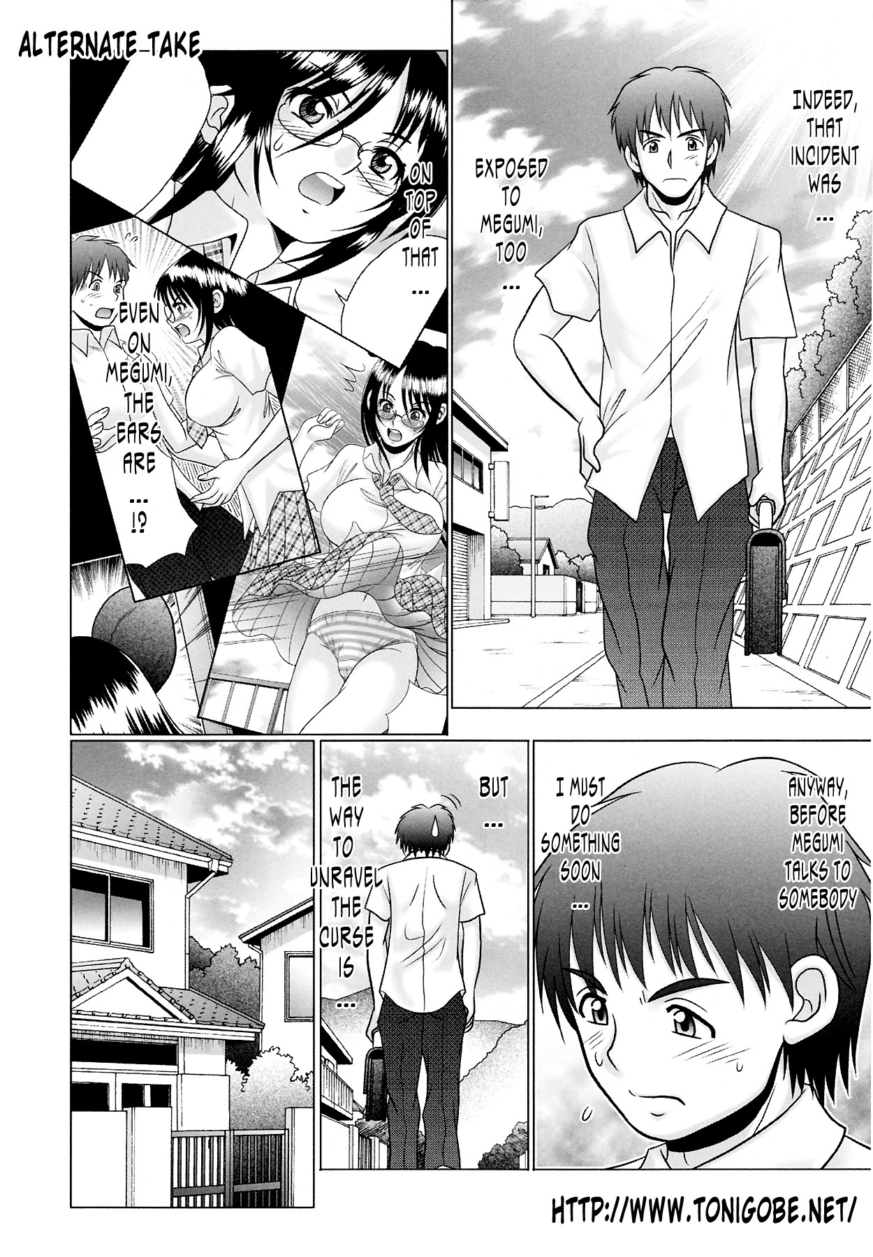 Page 206