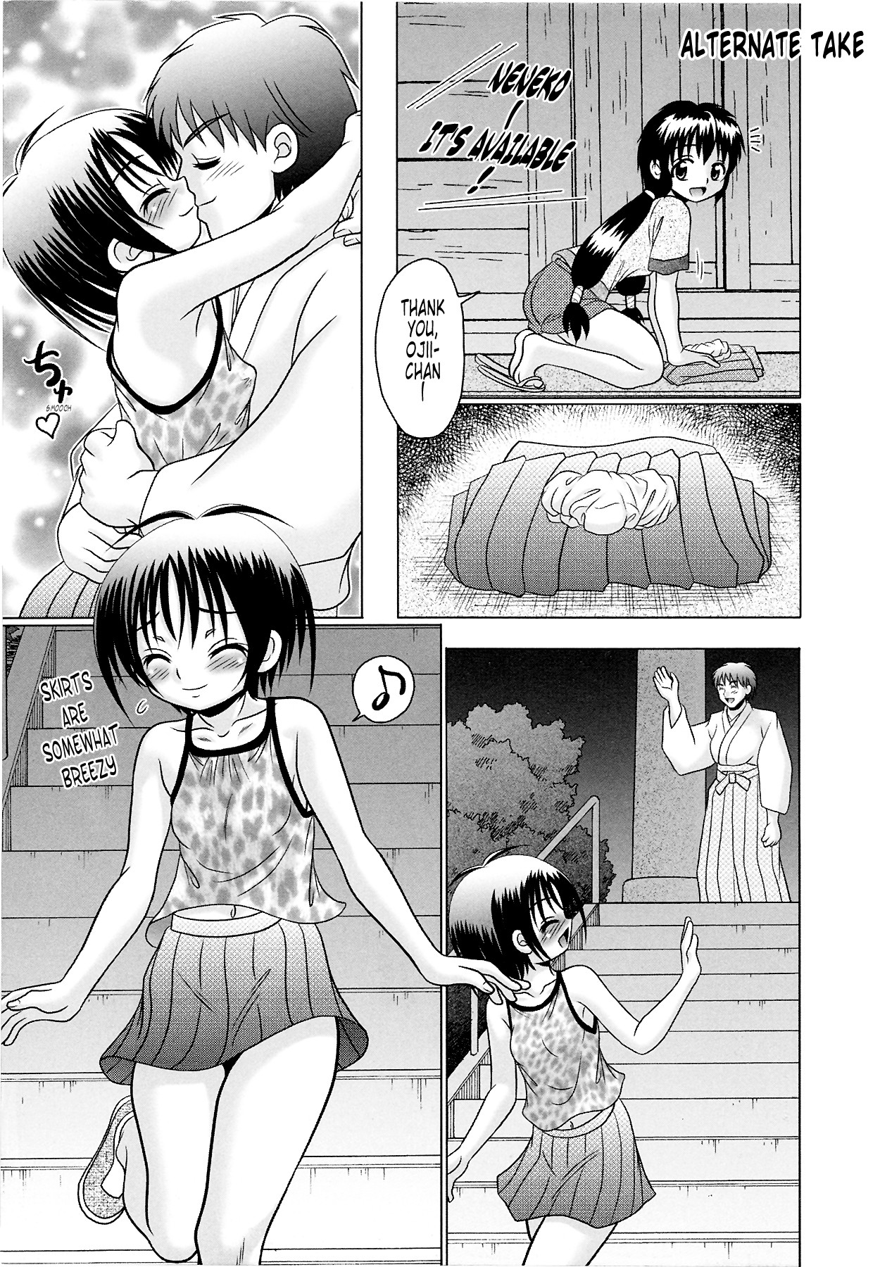 Page 212