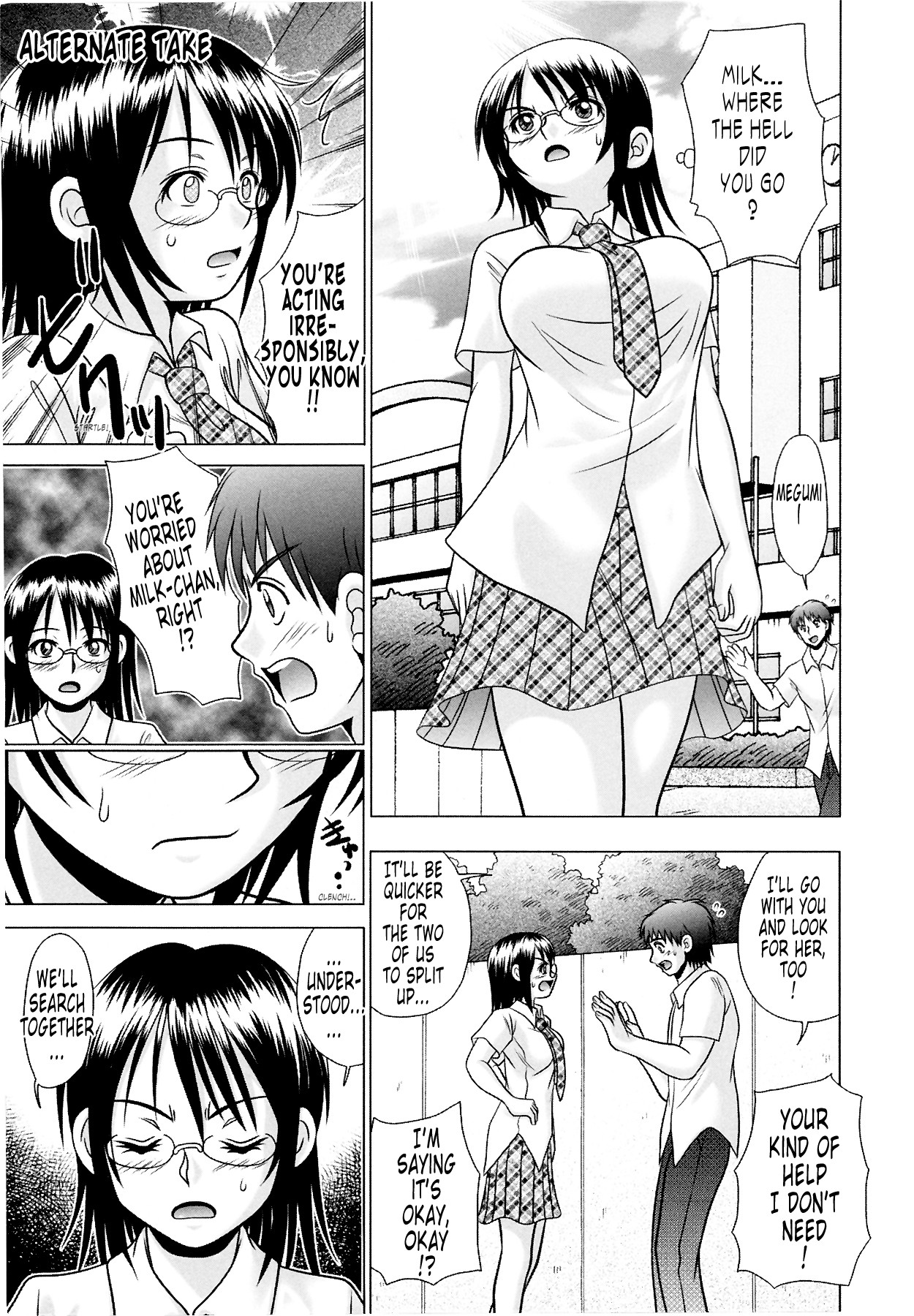 Page 213