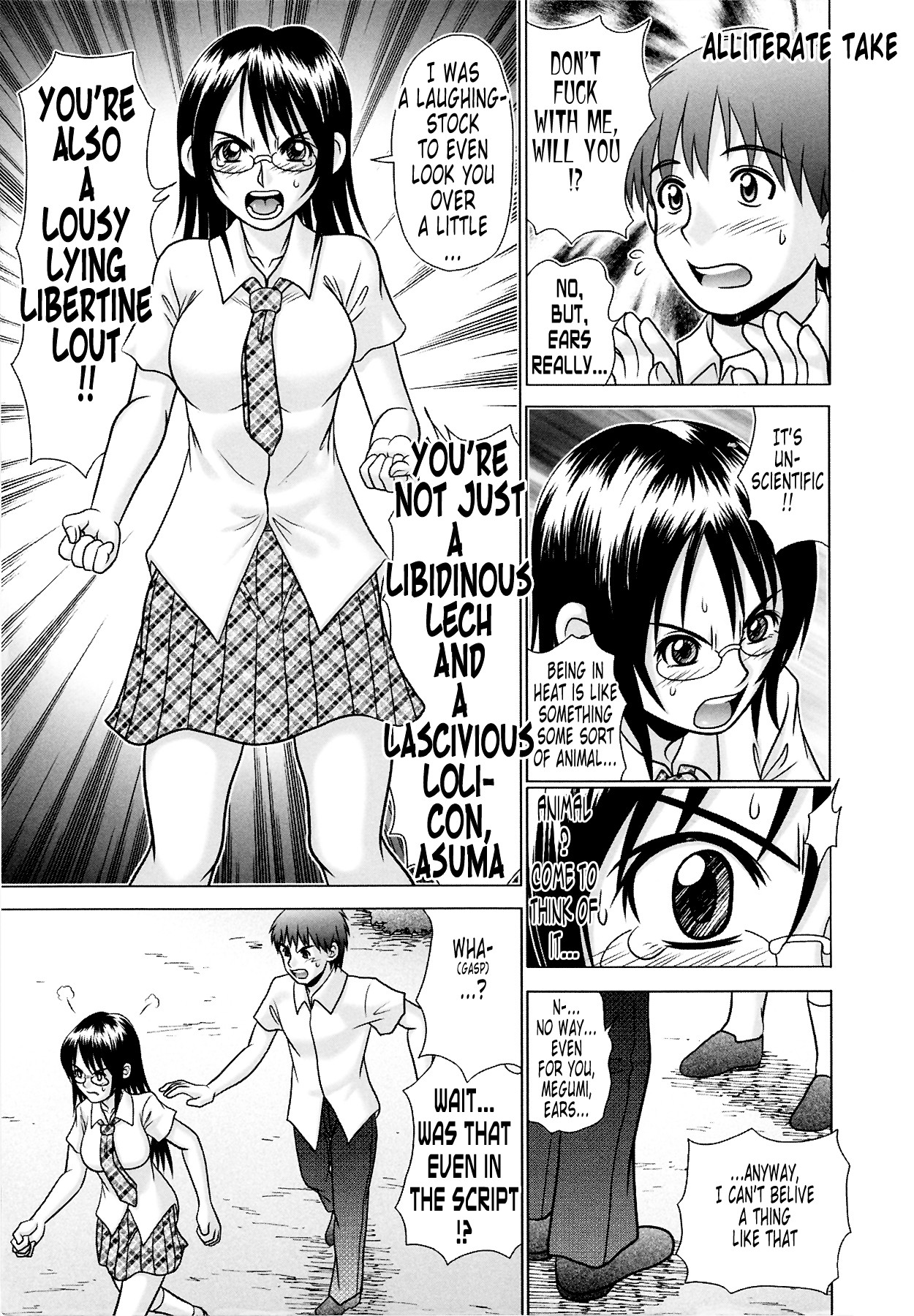 Page 214