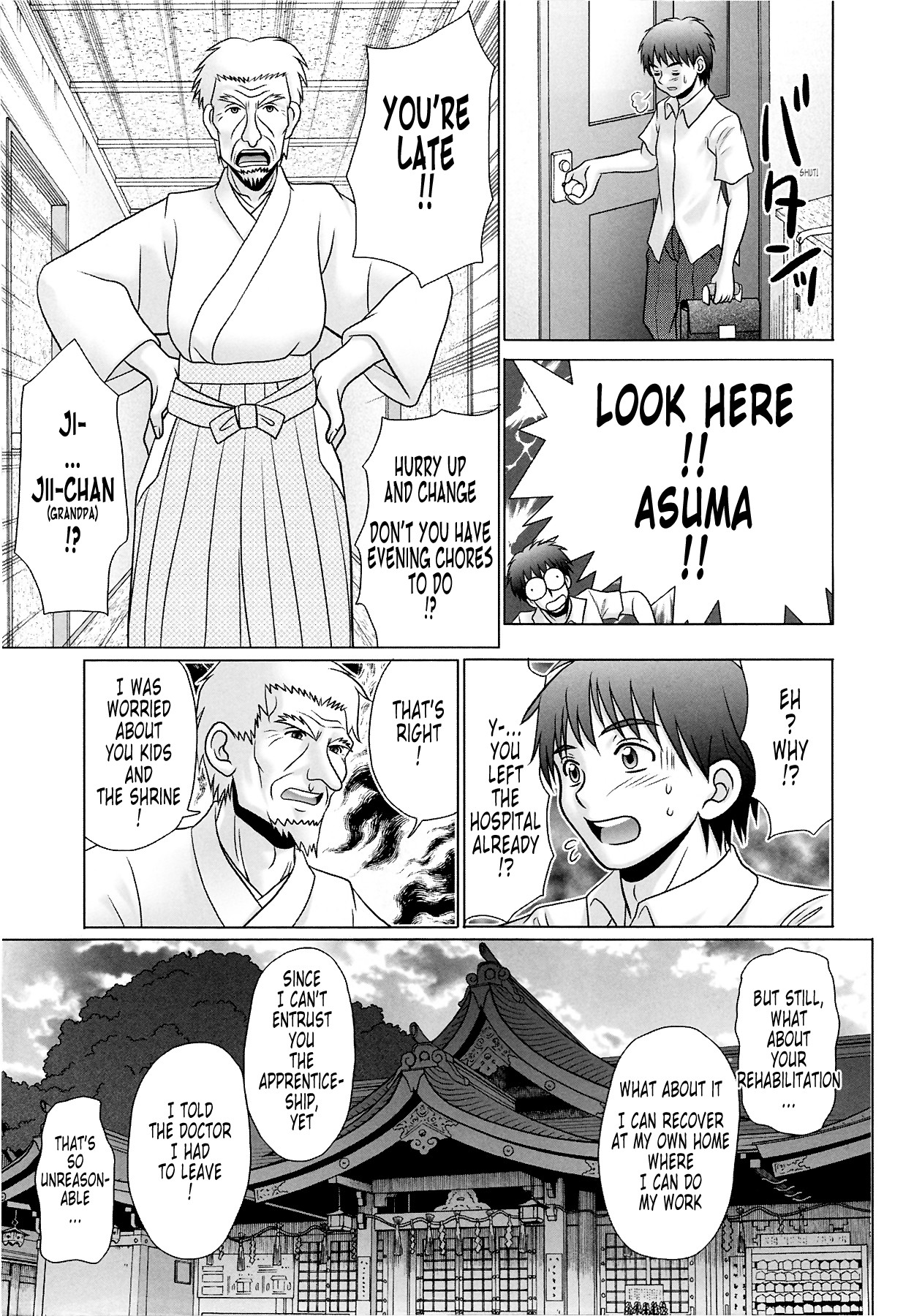 Page 57