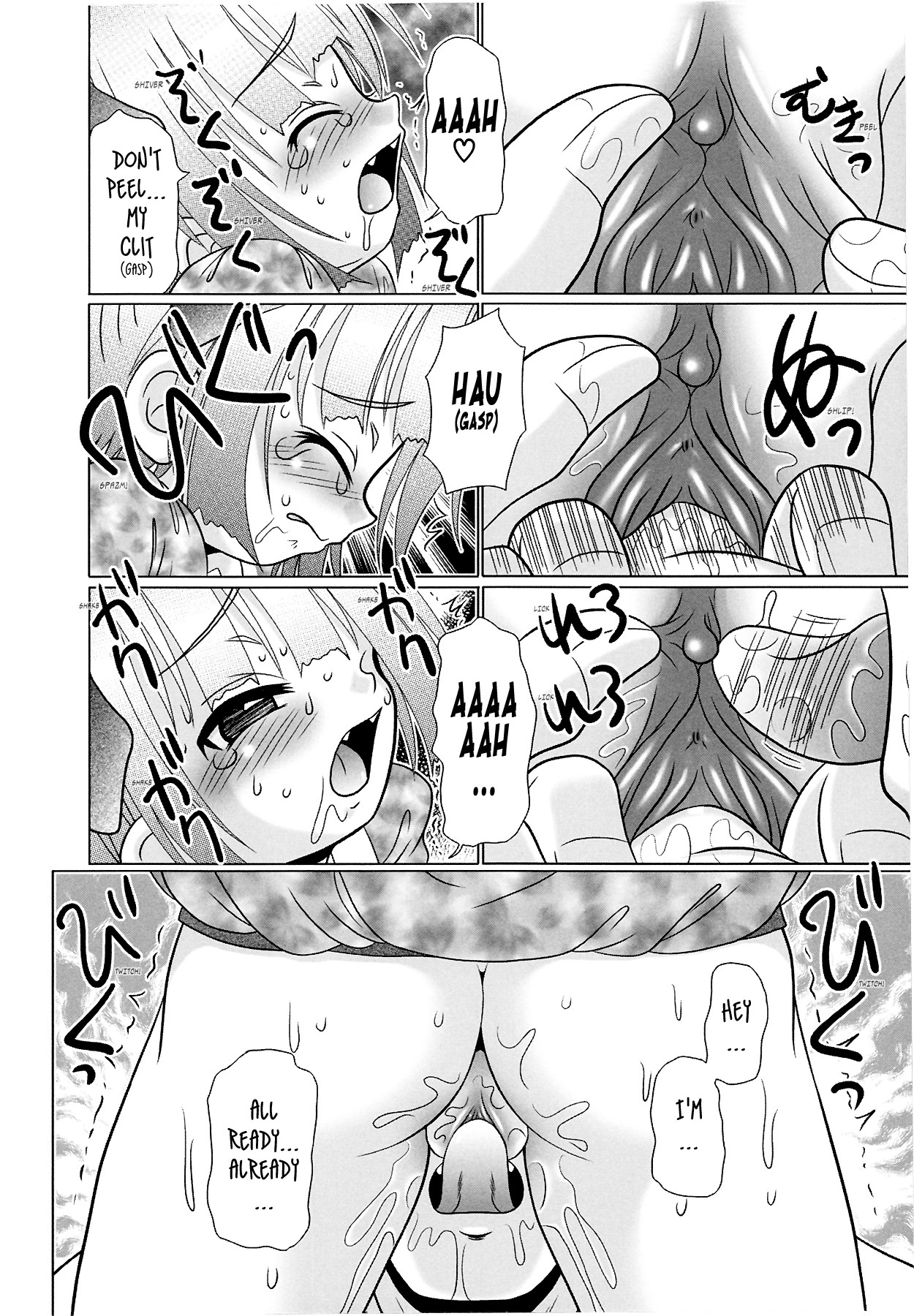 Page 64