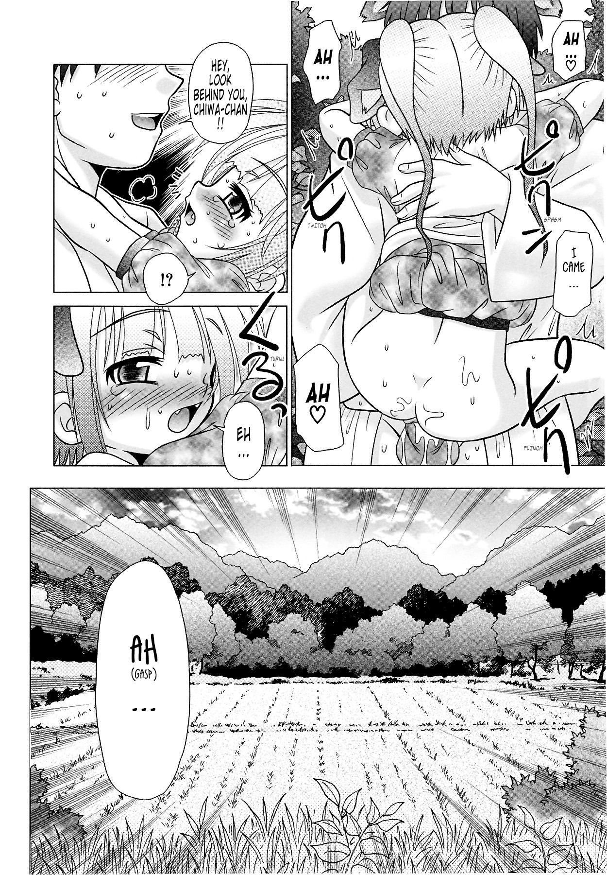 Page 70