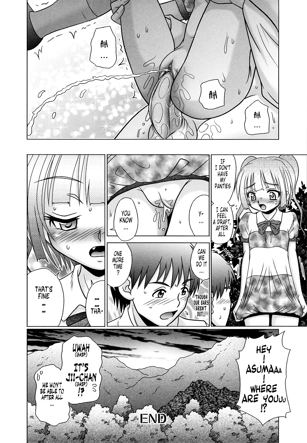 Page 76