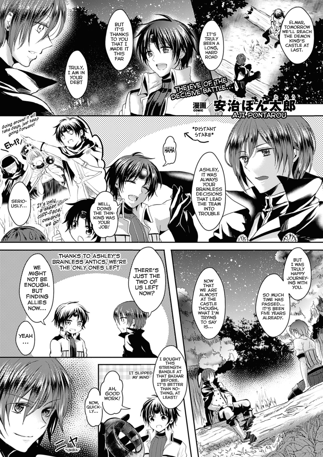 Kanojo e Class Change | His Class Change to Girlfriend (COMIC Unreal 2013-04 Vol. 42) {Guestoid+DYNAM}